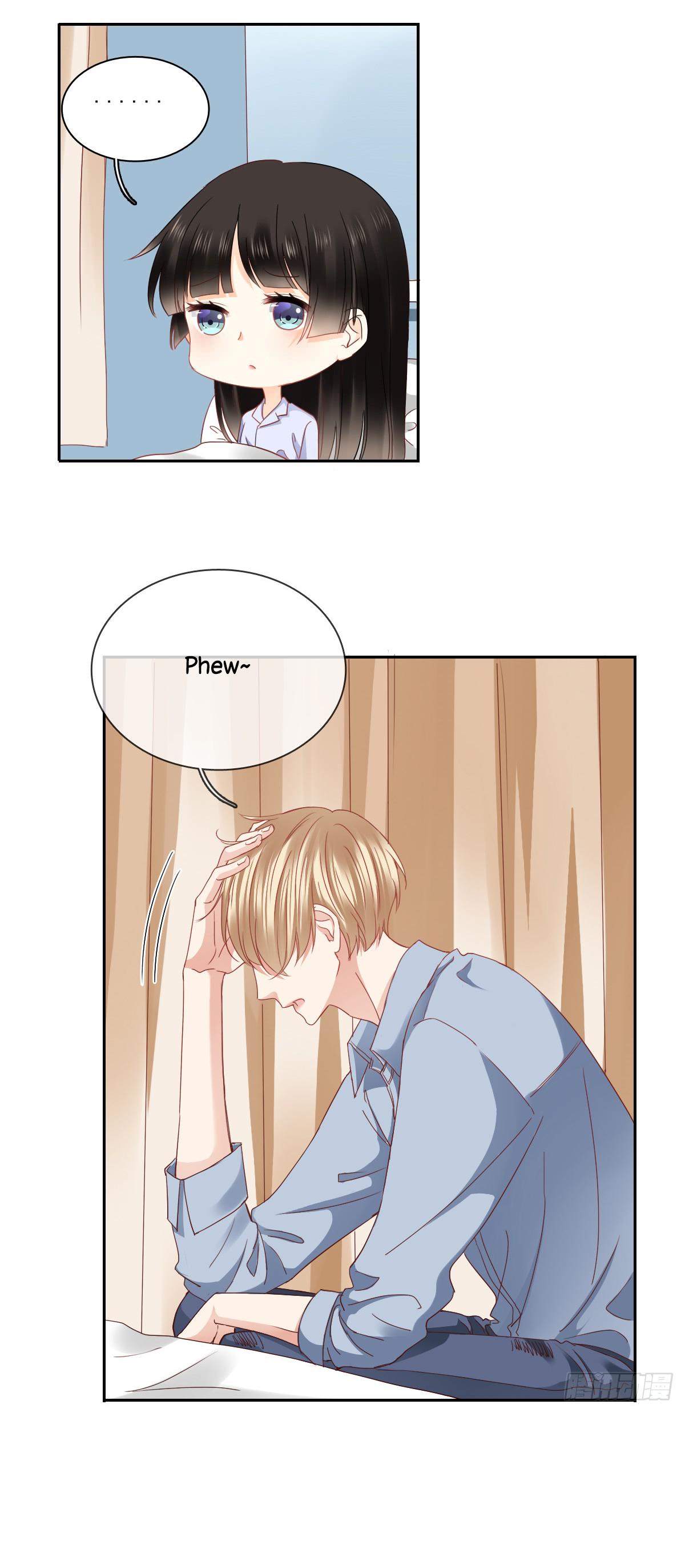 Page 17 of Chapter 18