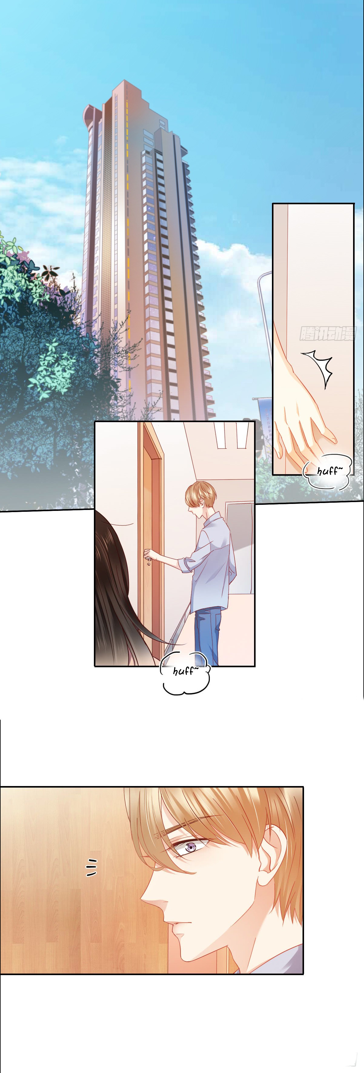 Page 12 of Chapter 21
