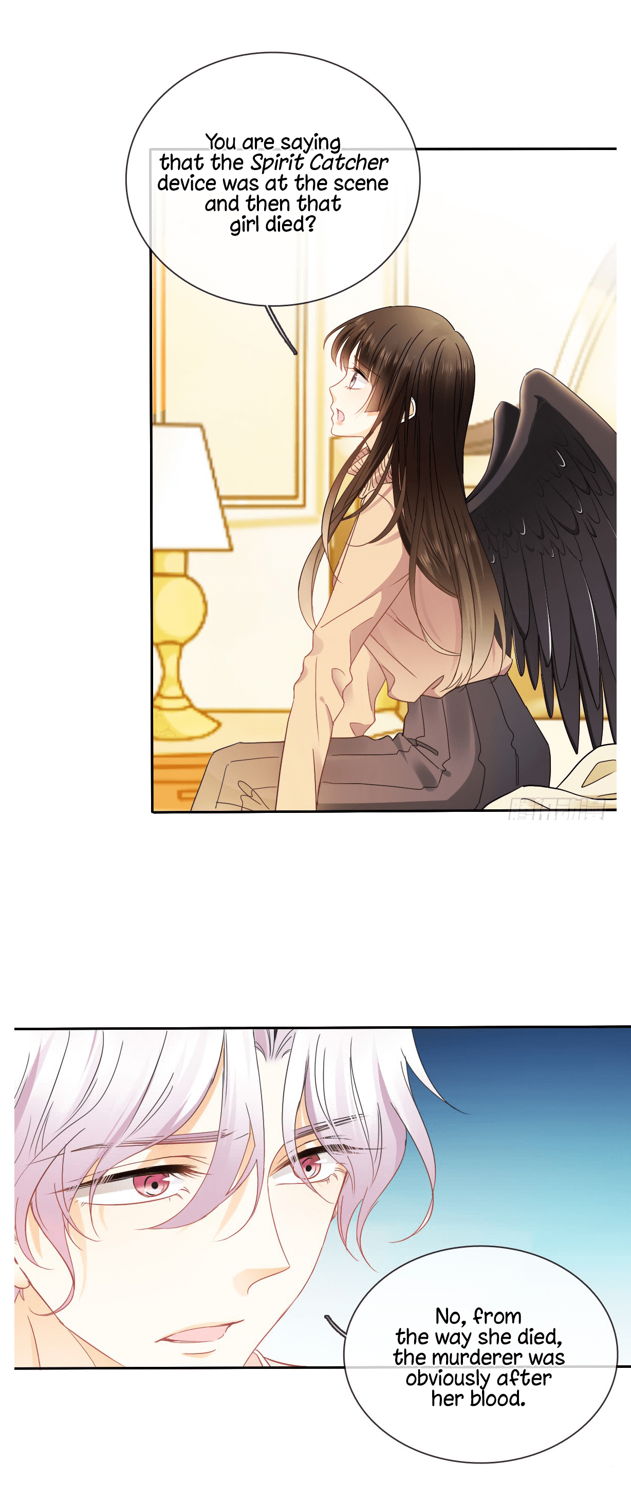 Page 17 of Chapter 25