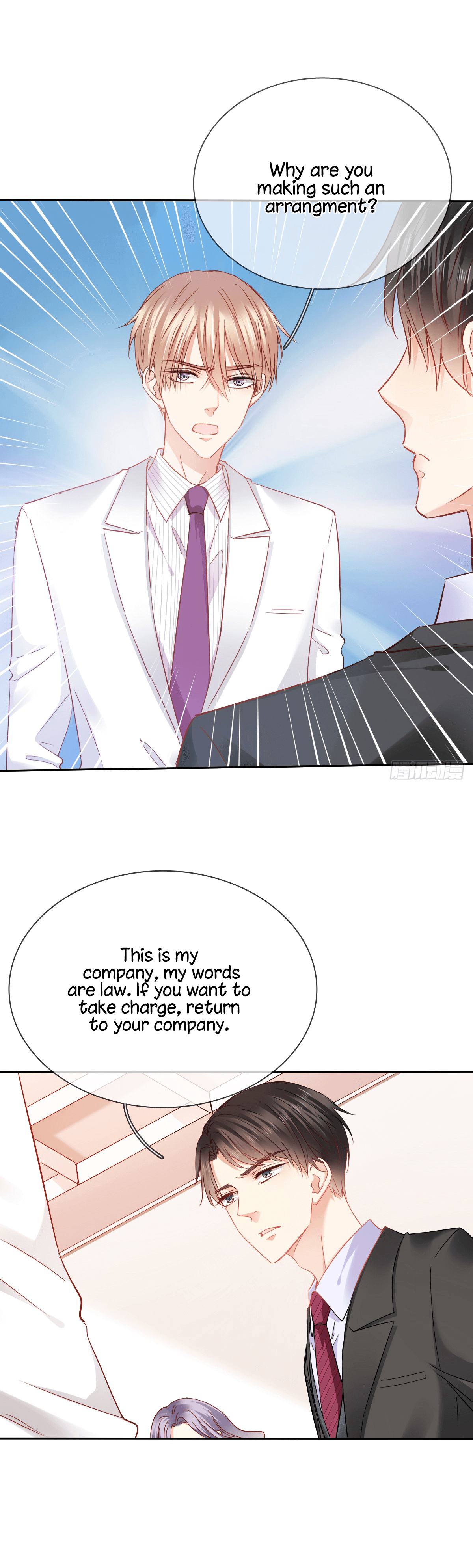 Page 21 of Chapter 31
