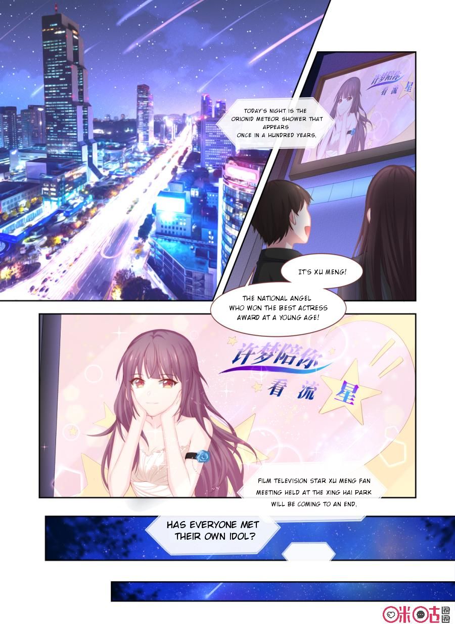 Page 3 of Chapter 1