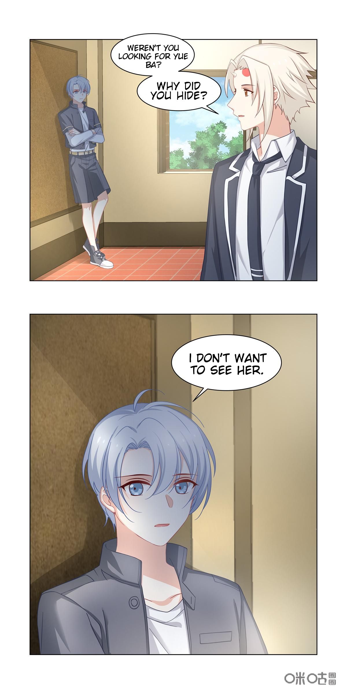 Page 12 of Chapter 8