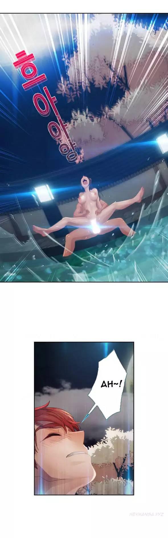 Page 17 of Chapter 25