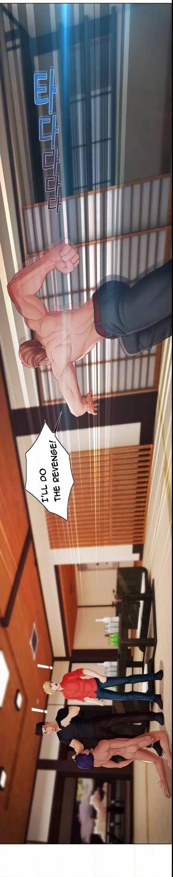 Page 3 of Chapter 29