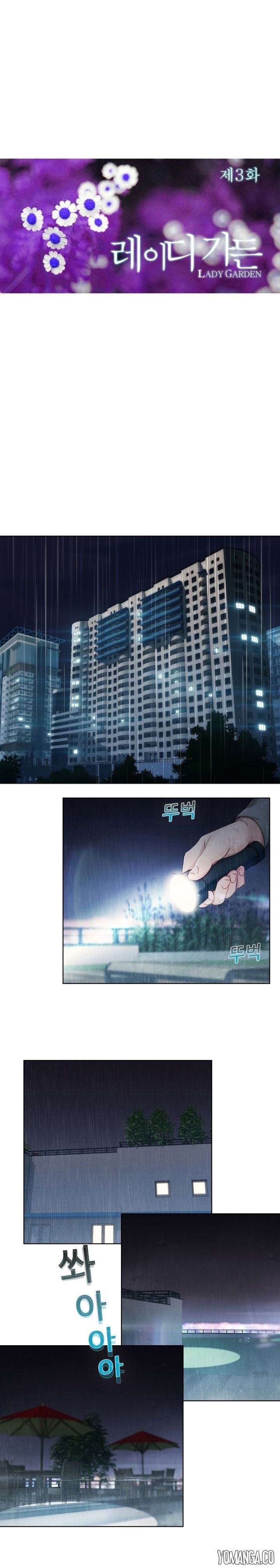 Page 12 of Chapter 3