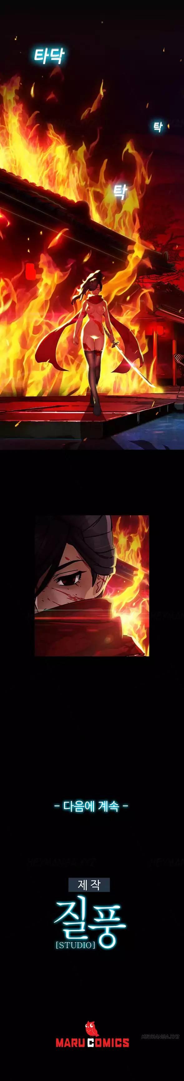 Page 21 of Chapter 34