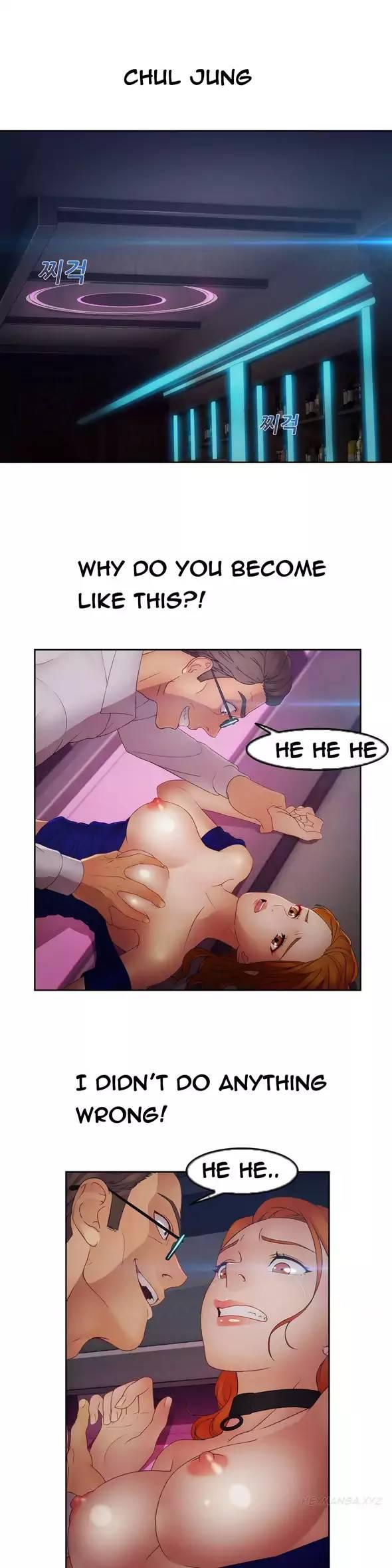 Page 1 of Chapter 39