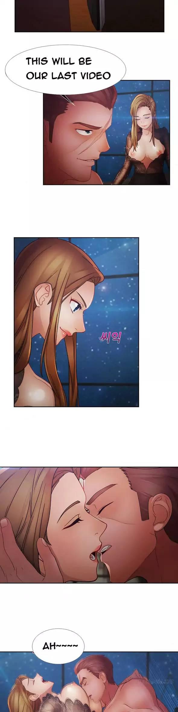 Page 7 of Chapter 41