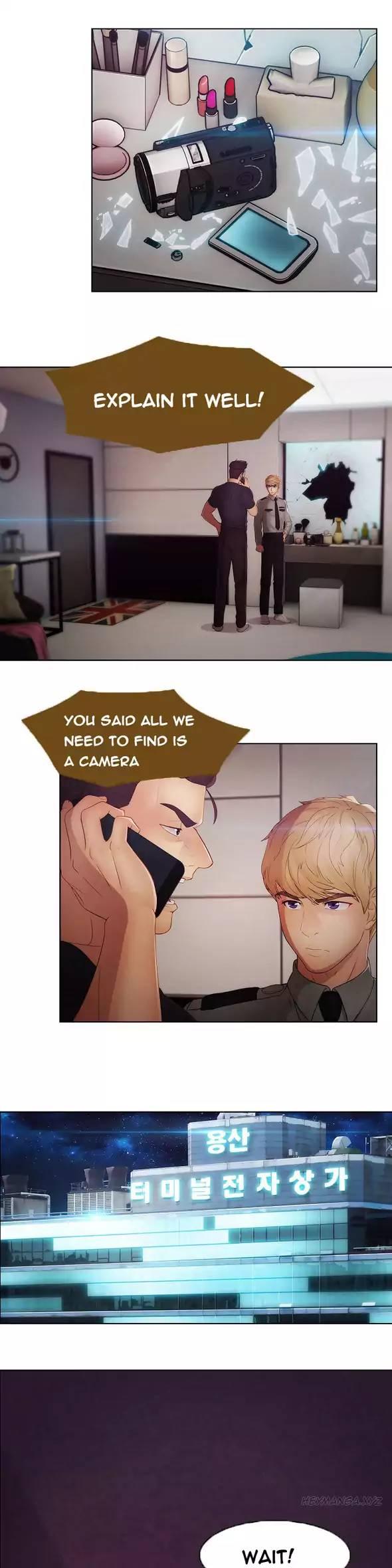 Page 10 of Chapter 42