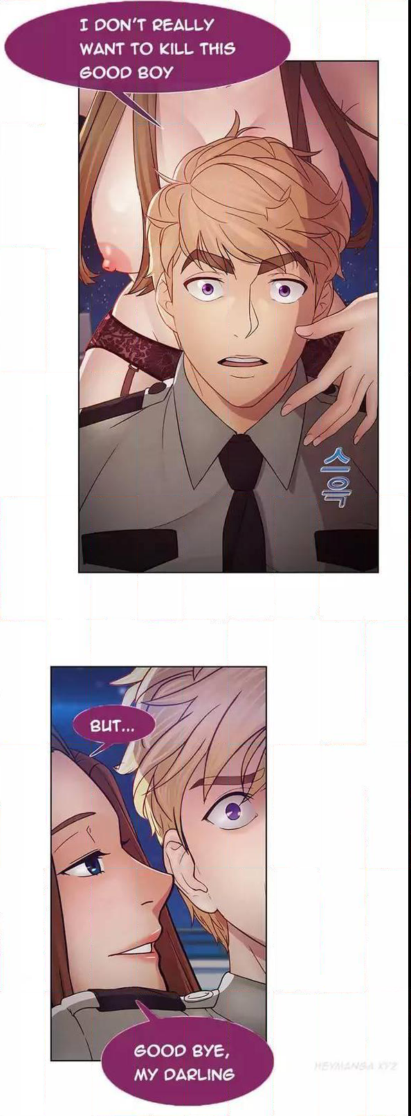 Page 12 of Chapter 43