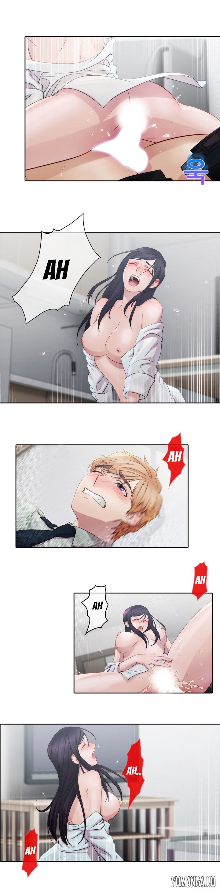Page 11 of Chapter 7