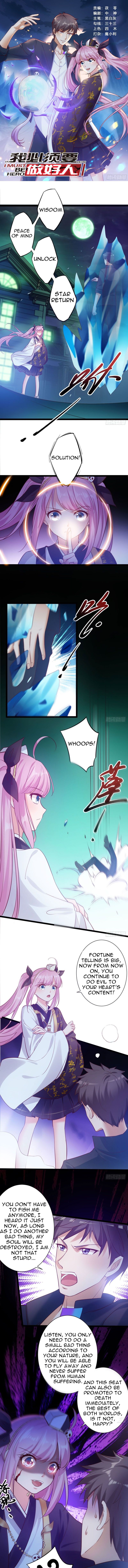 Page 1 of Chapter 2