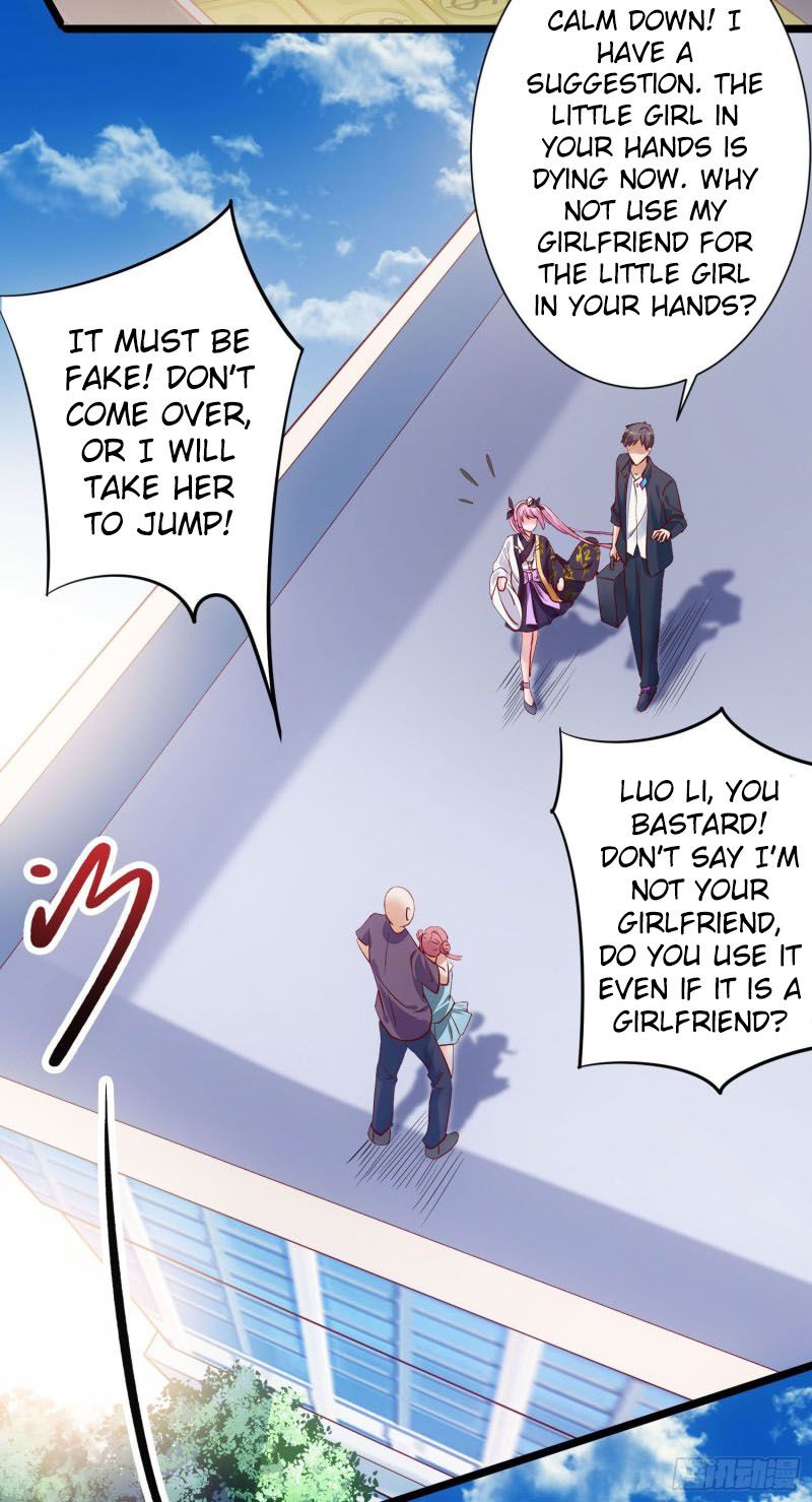 Page 17 of Chapter 5