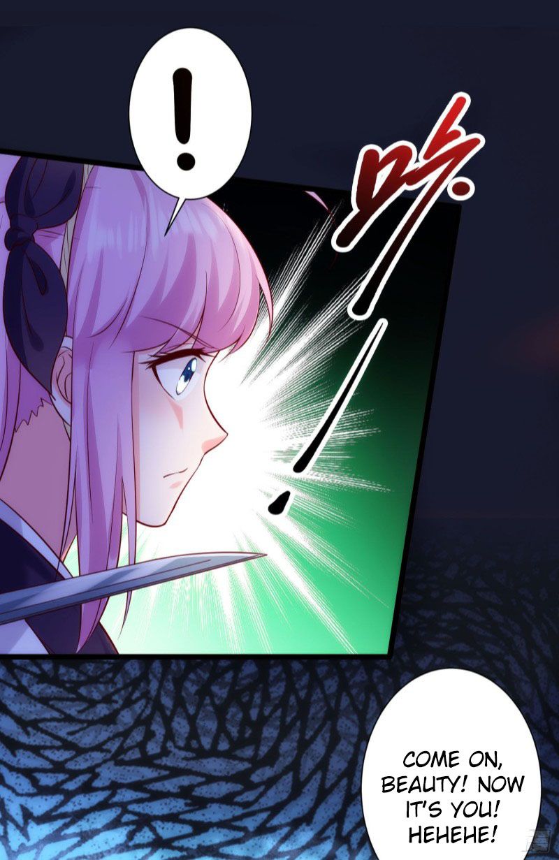 Page 23 of Chapter 5