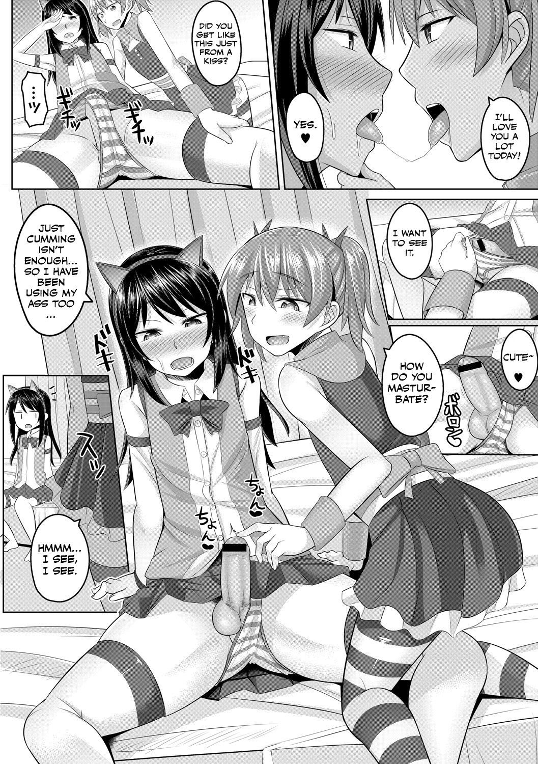 Page 6 of Chapter 1