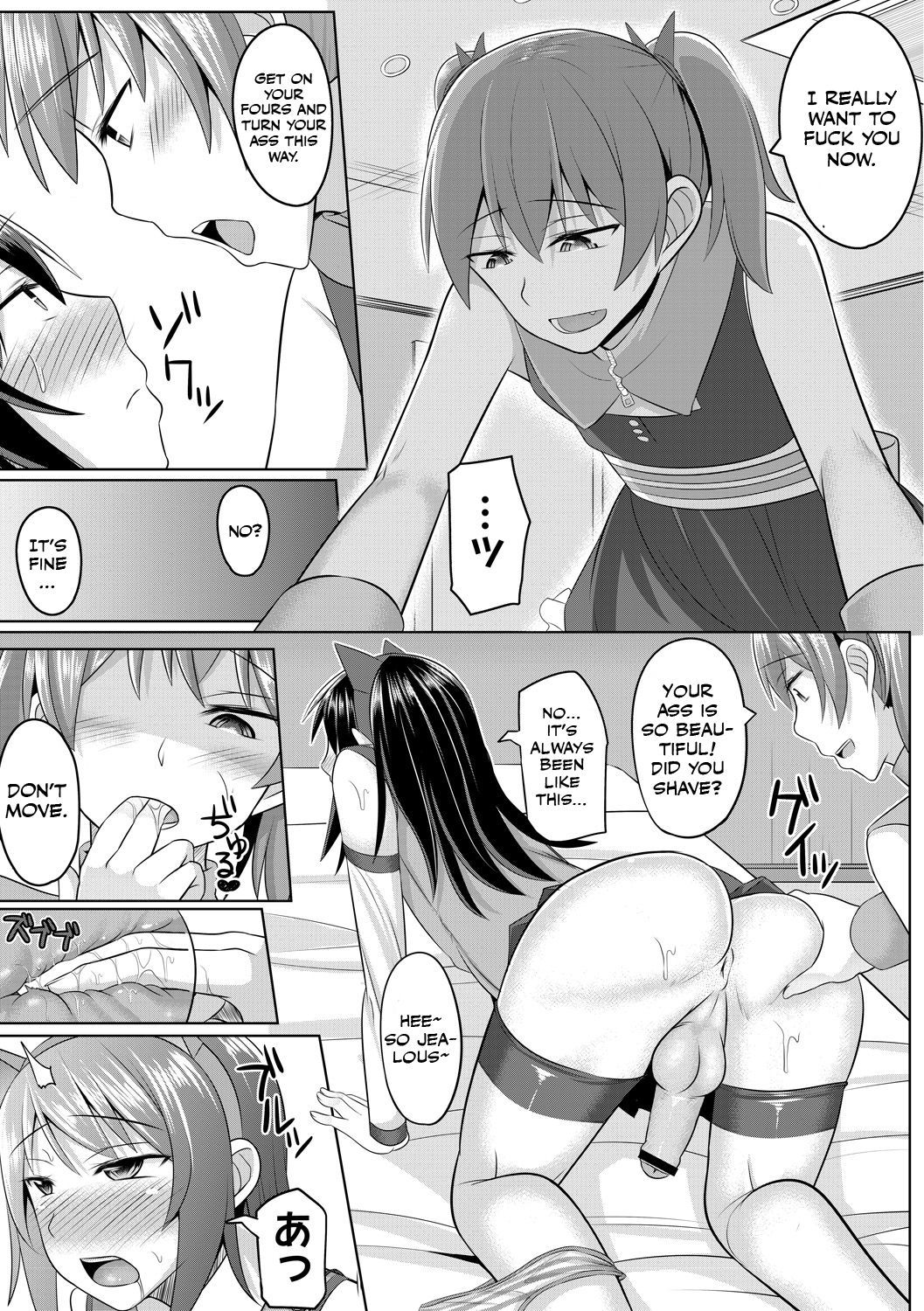 Page 11 of Chapter 1