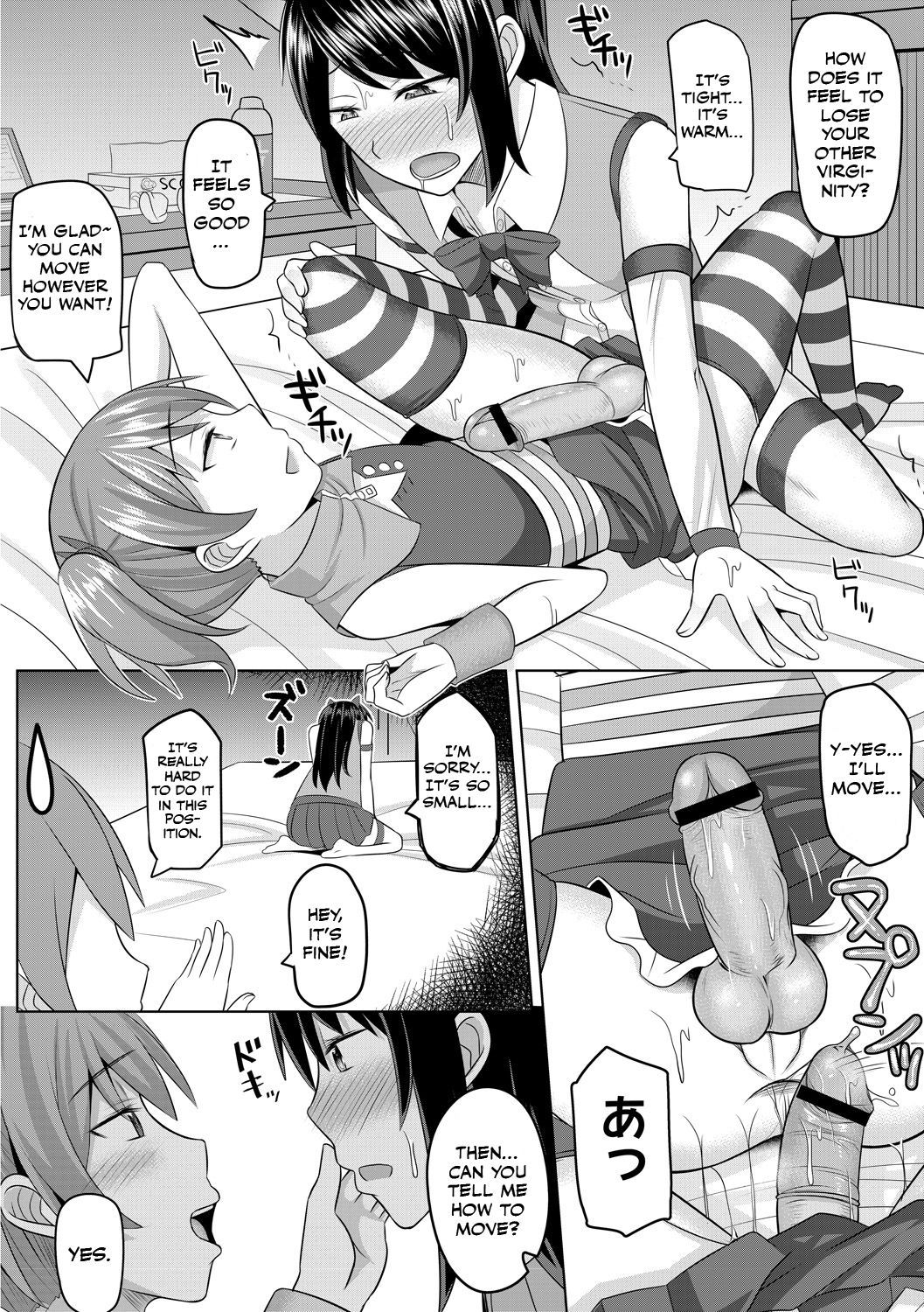 Page 22 of Chapter 1