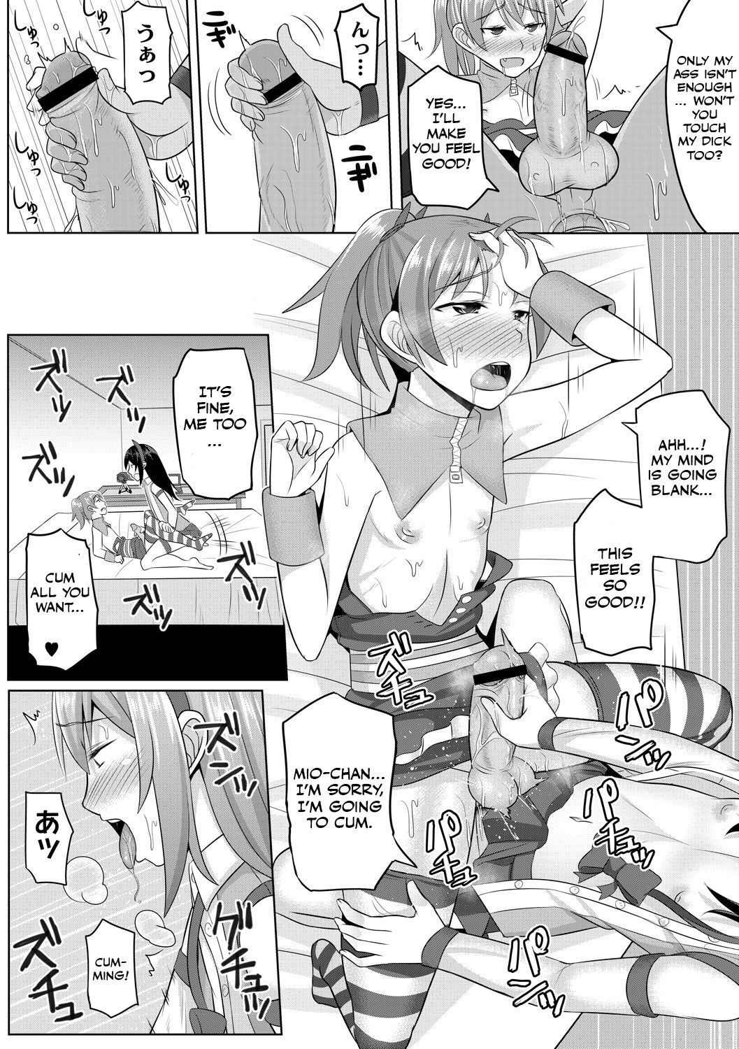 Page 24 of Chapter 1