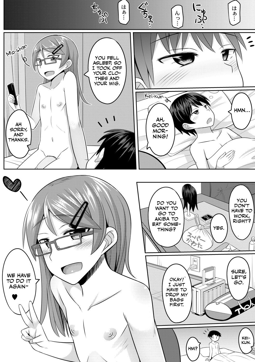 Page 26 of Chapter 1