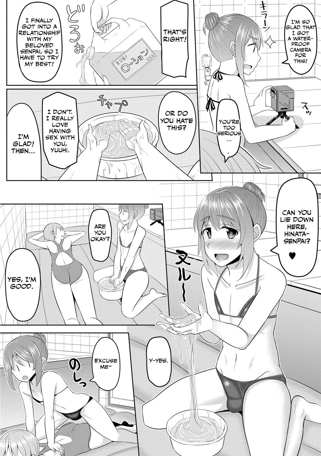 Page 4 of Chapter 2