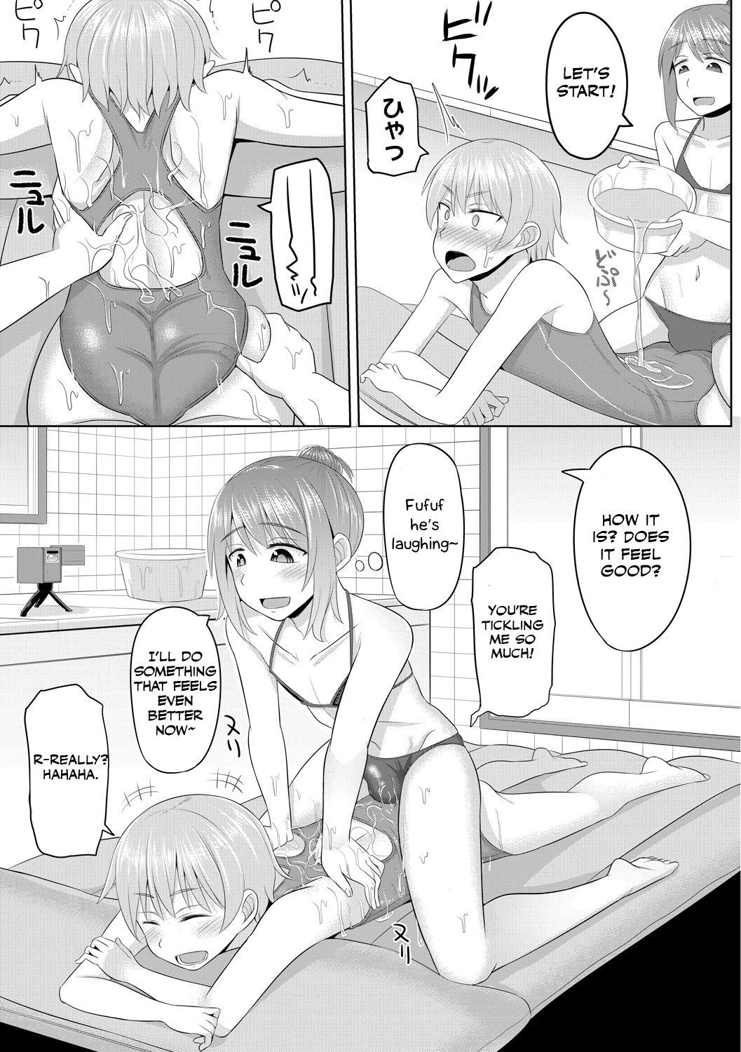 Page 5 of Chapter 2