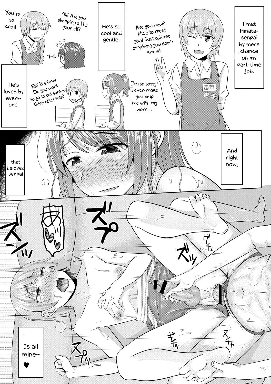 Page 23 of Chapter 2