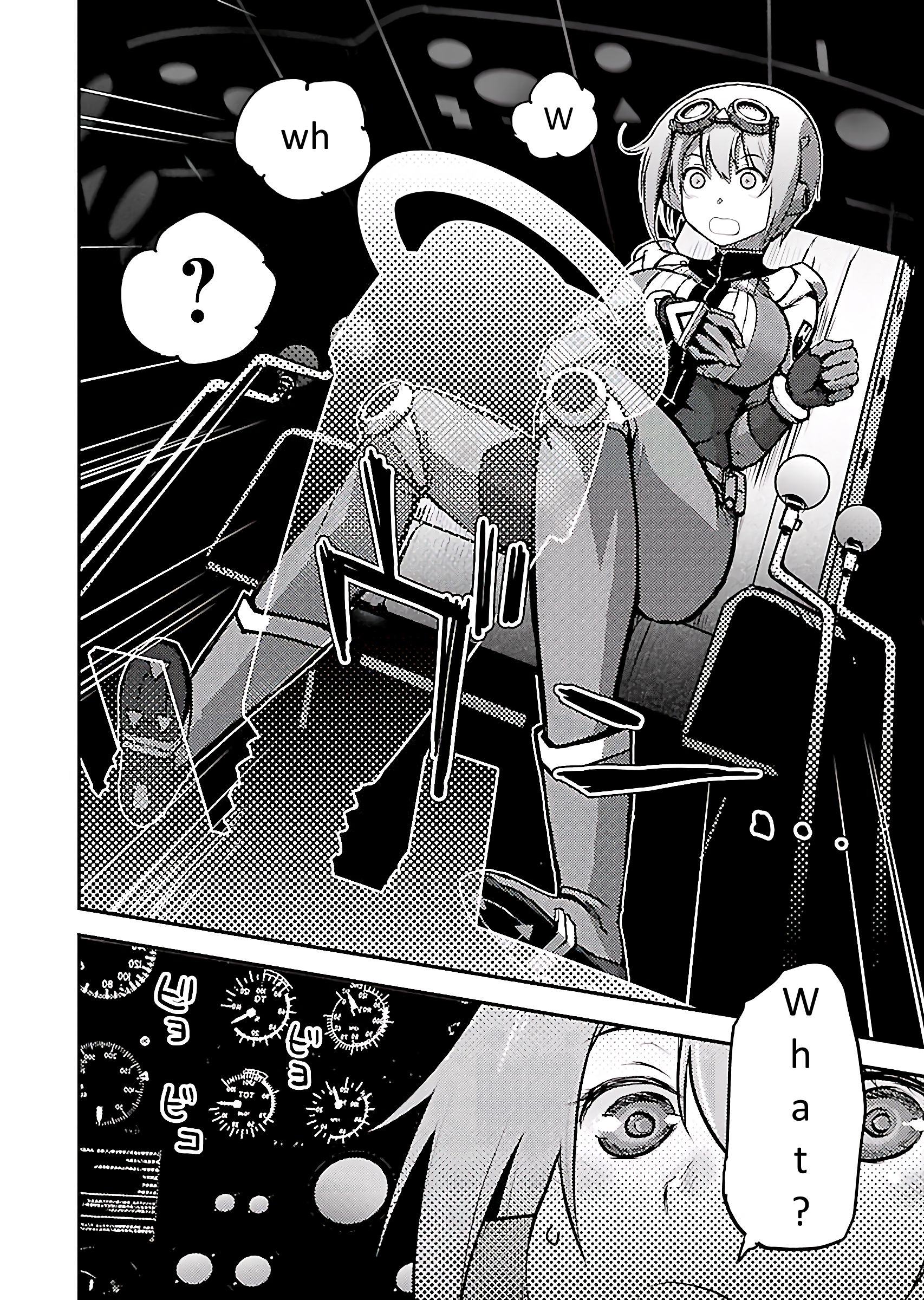 Page 8 of Chapter 1