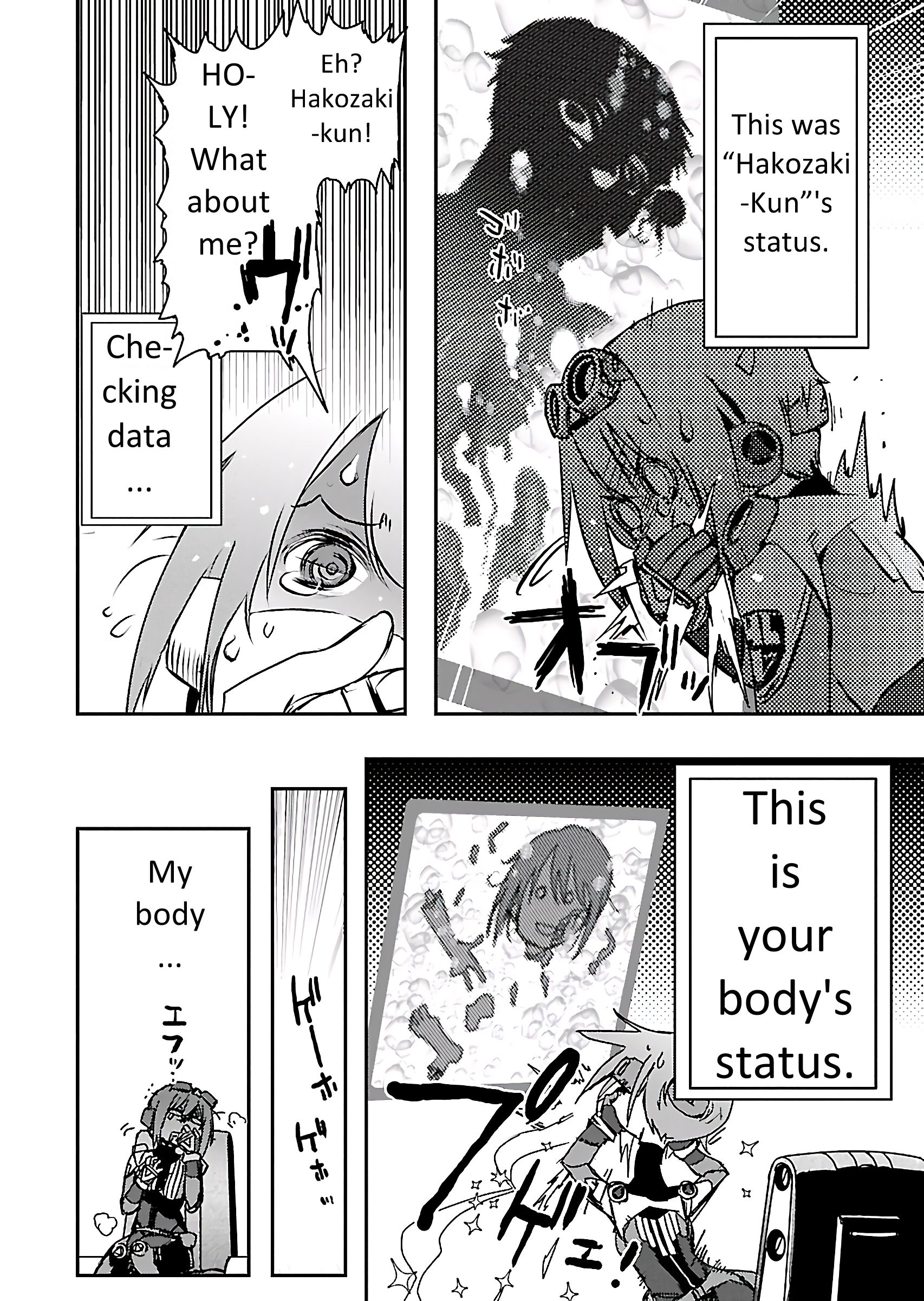 Page 10 of Chapter 1