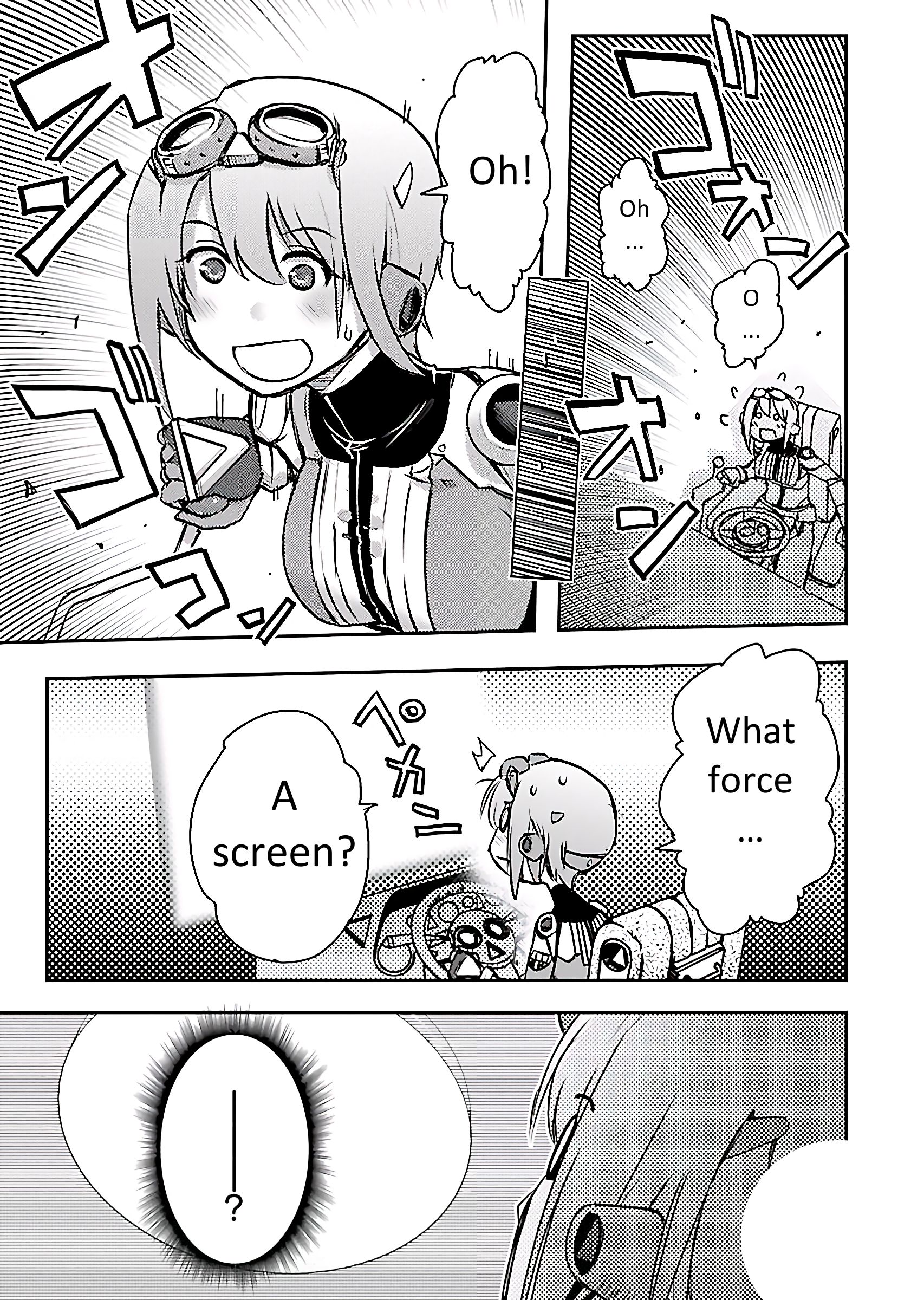 Page 15 of Chapter 1
