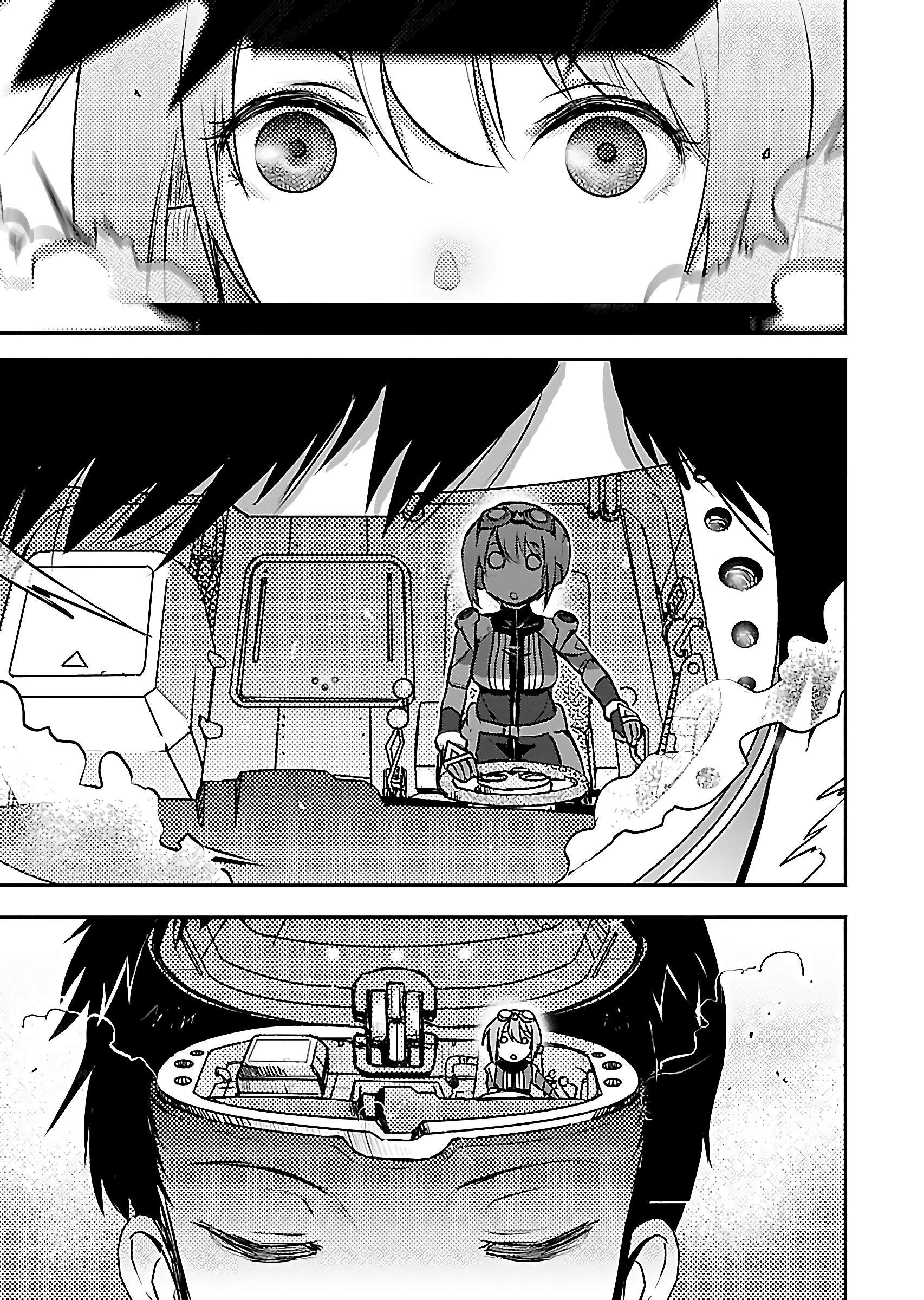 Page 17 of Chapter 1