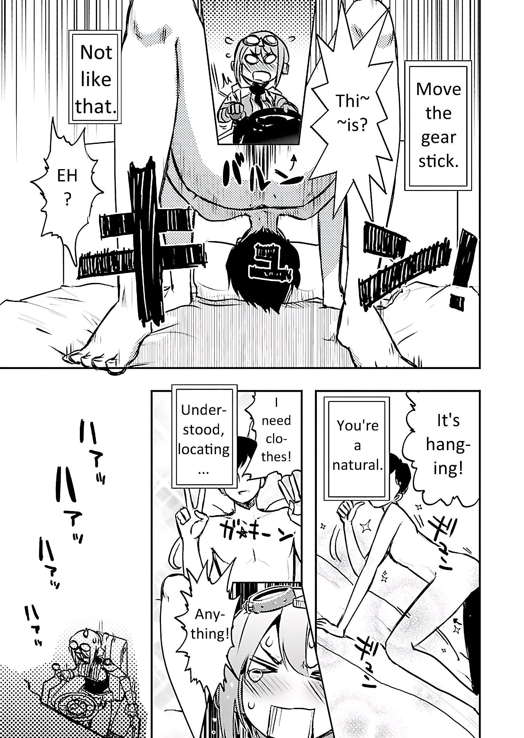 Page 23 of Chapter 1