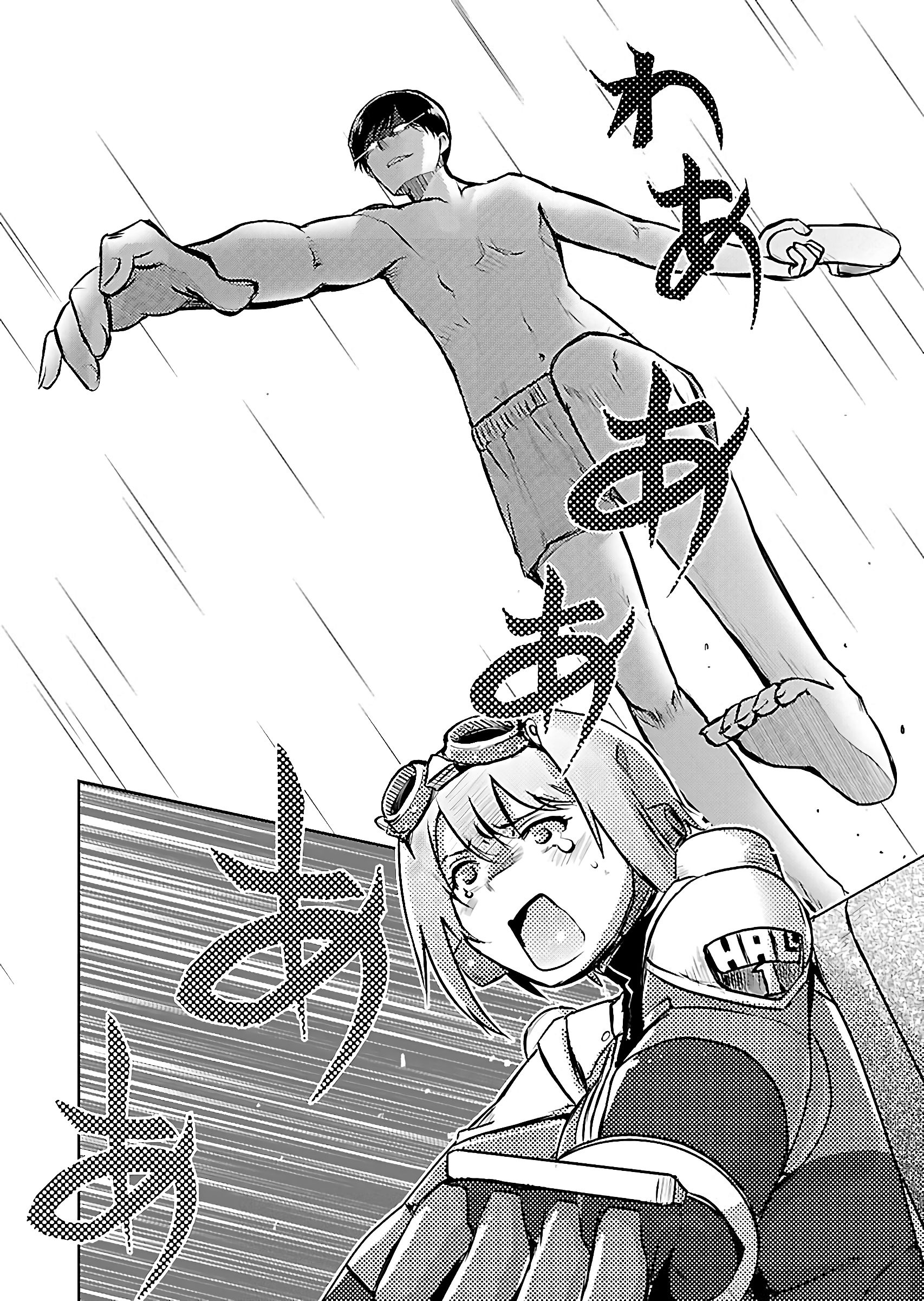 Page 32 of Chapter 1