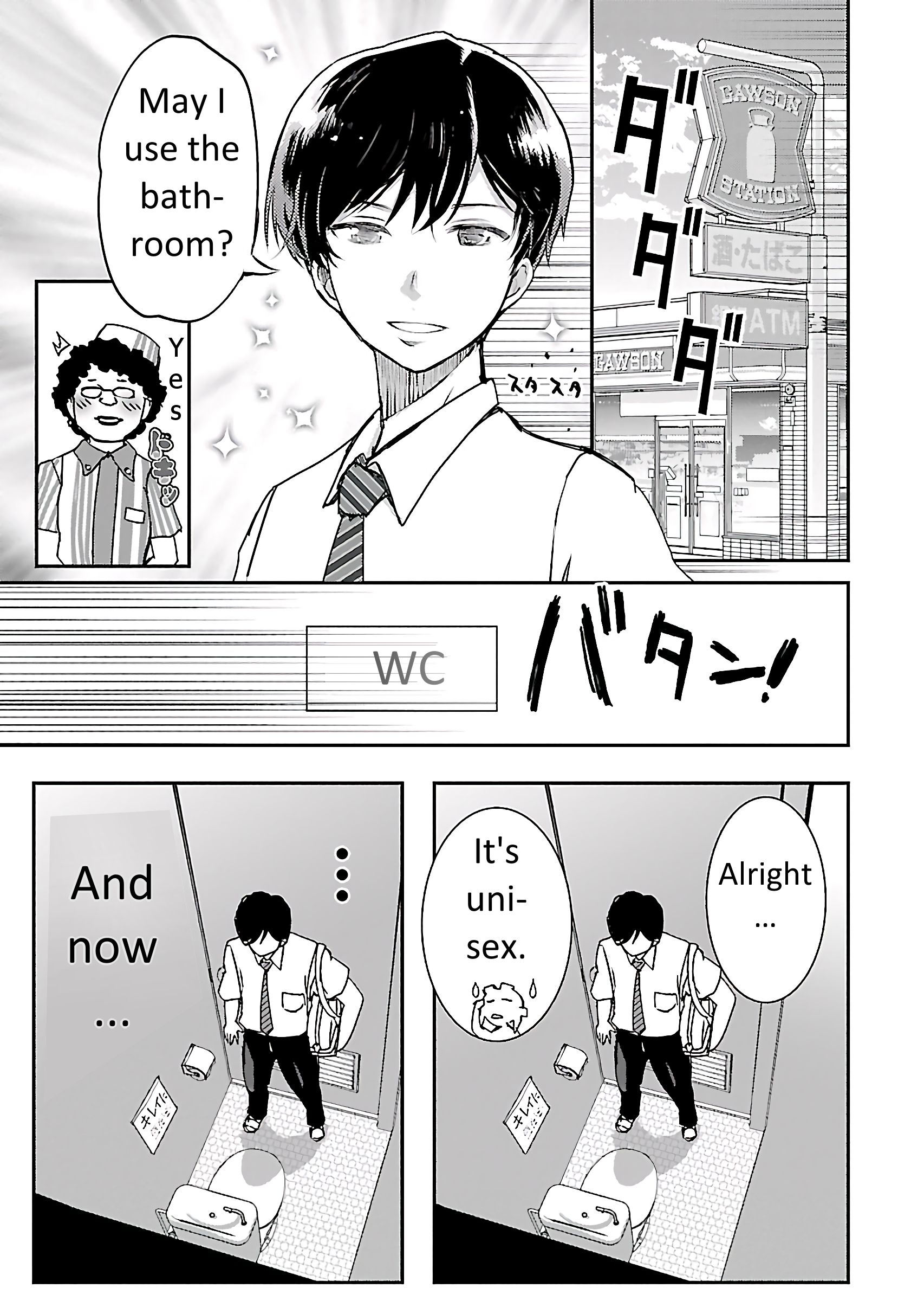 Page 11 of Chapter 2