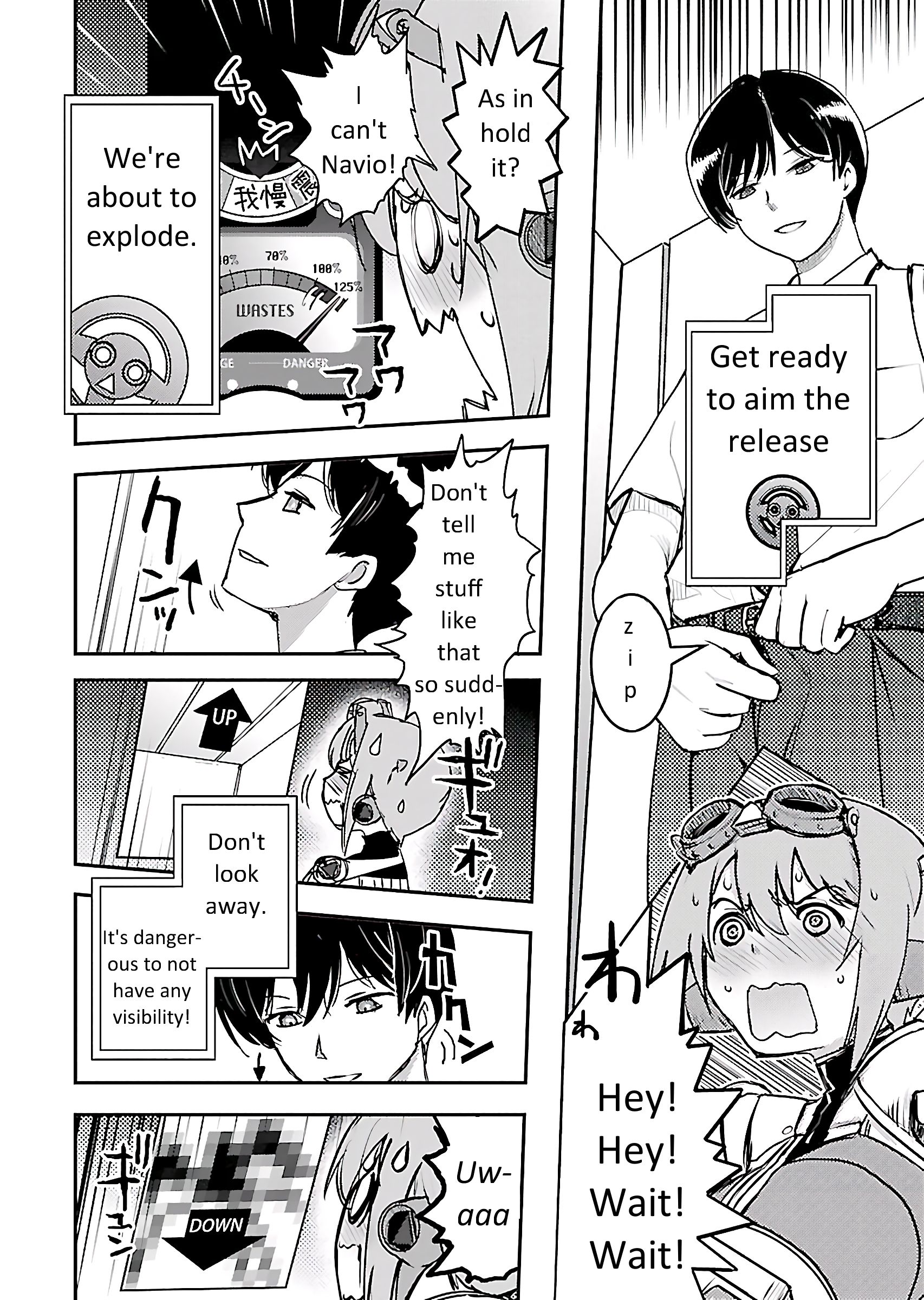 Page 12 of Chapter 2
