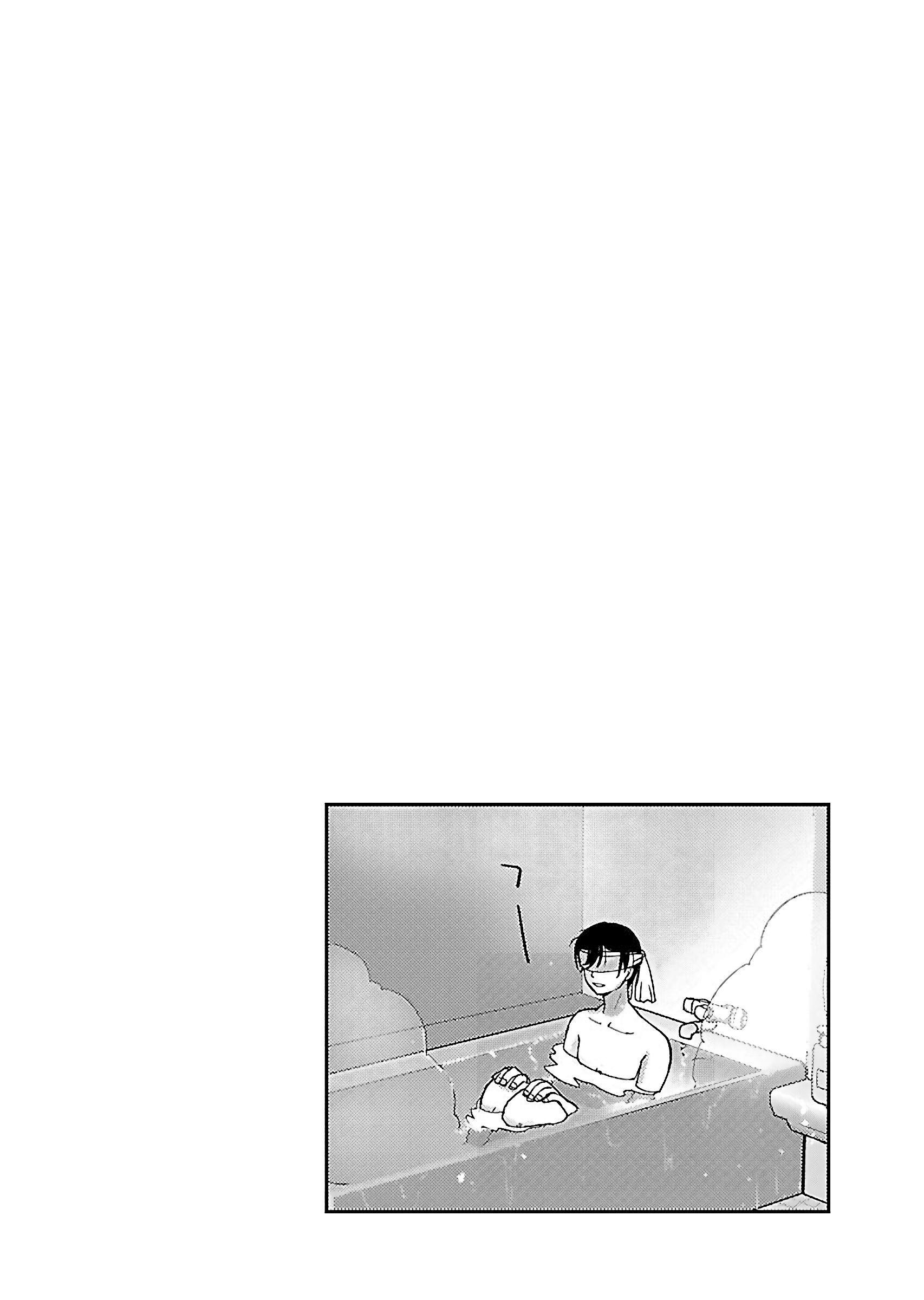 Page 32 of Chapter 2