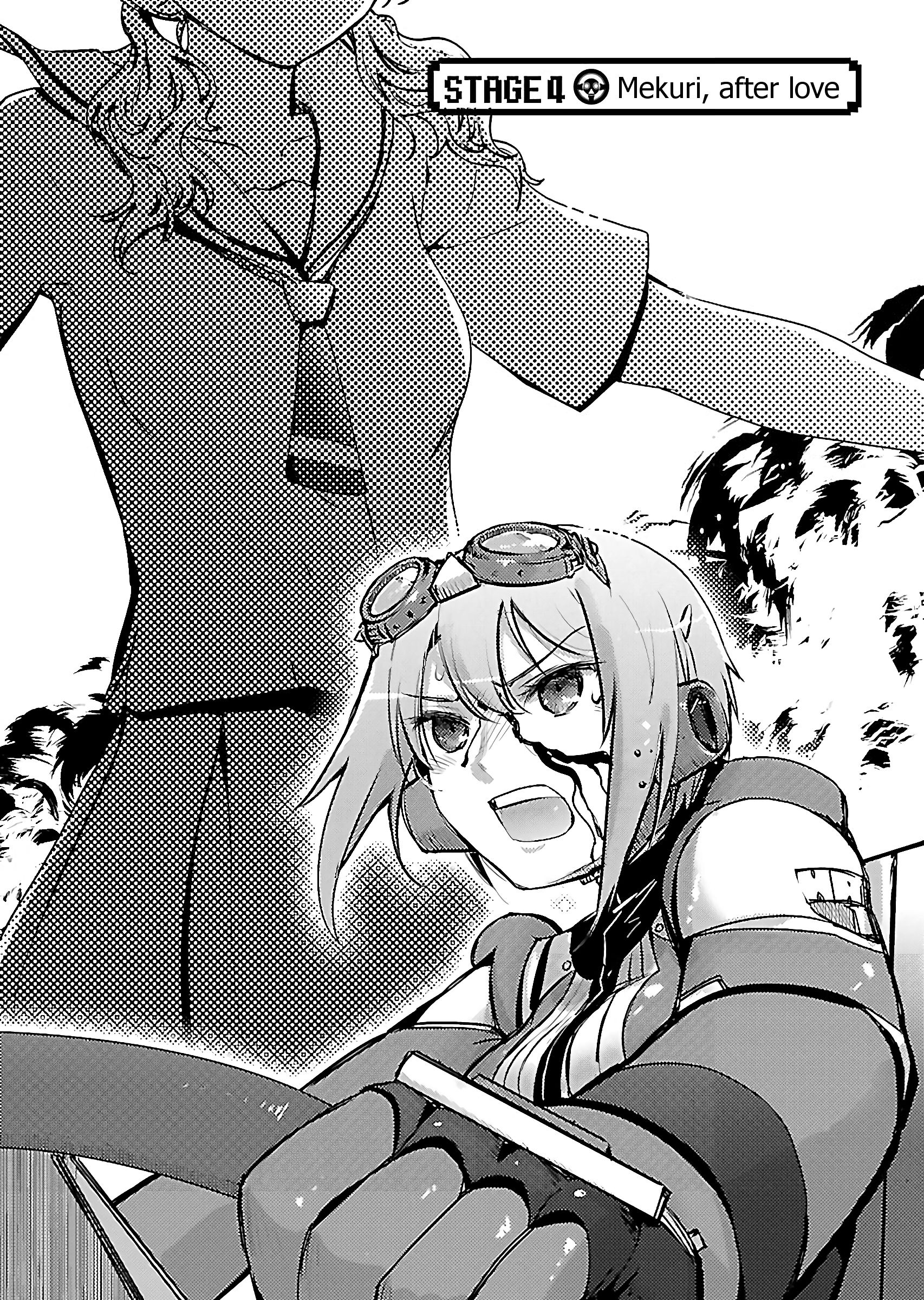 Page 1 of Chapter 4