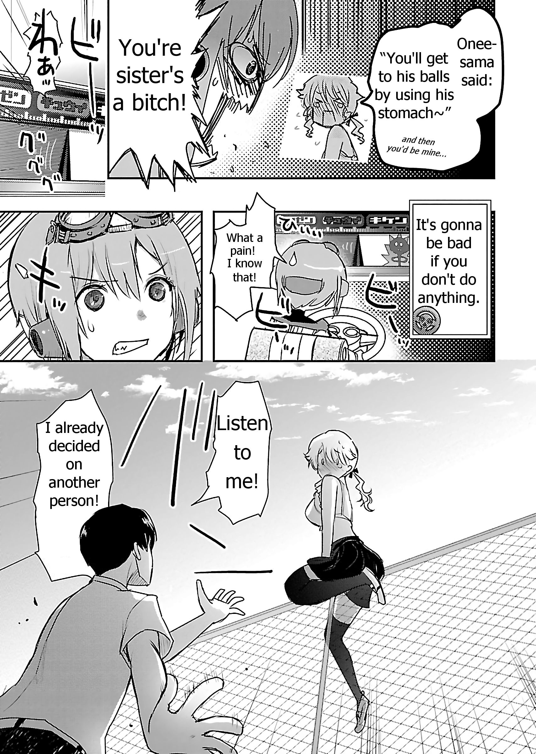 Page 25 of Chapter 4