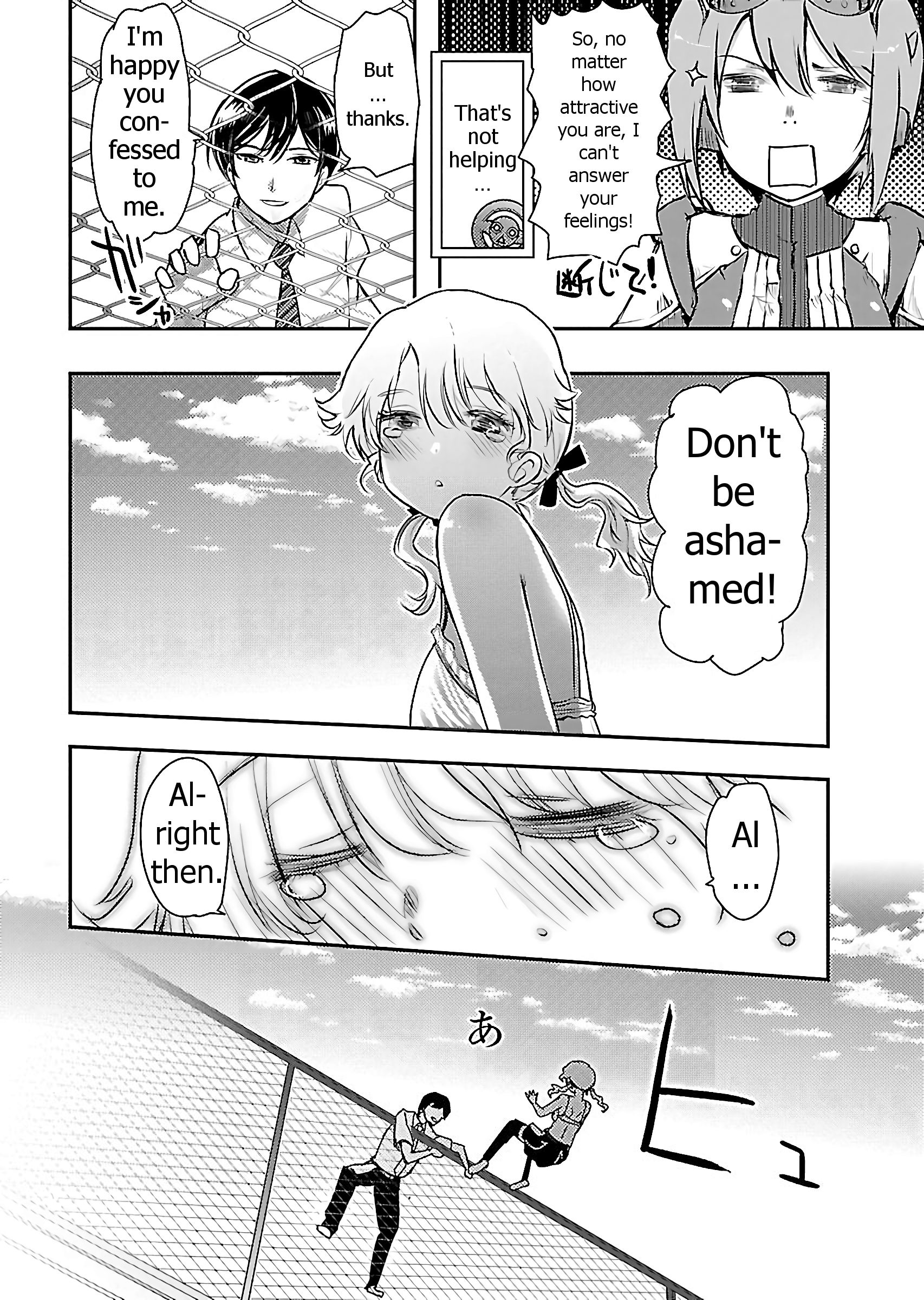 Page 26 of Chapter 4