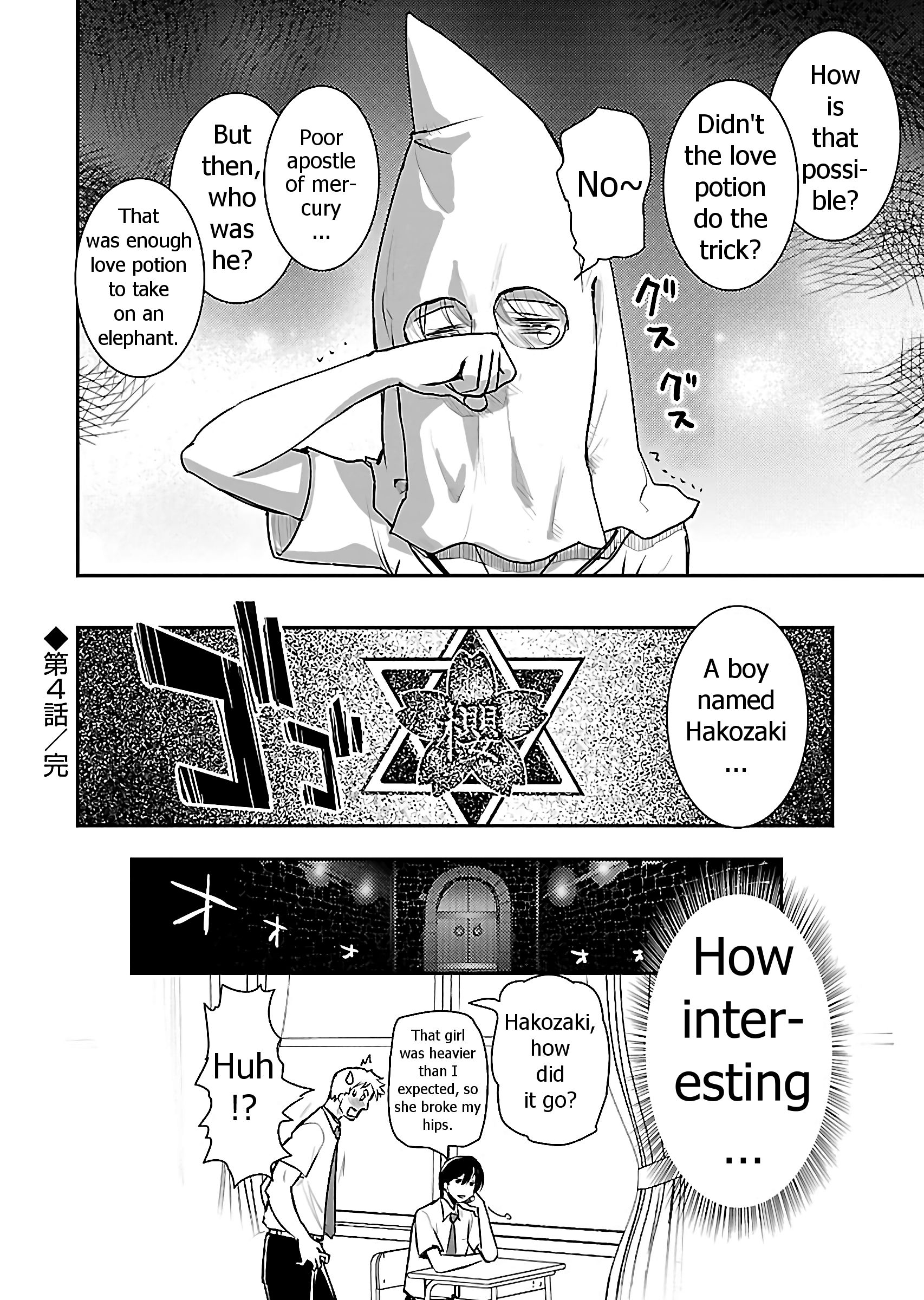 Page 30 of Chapter 4