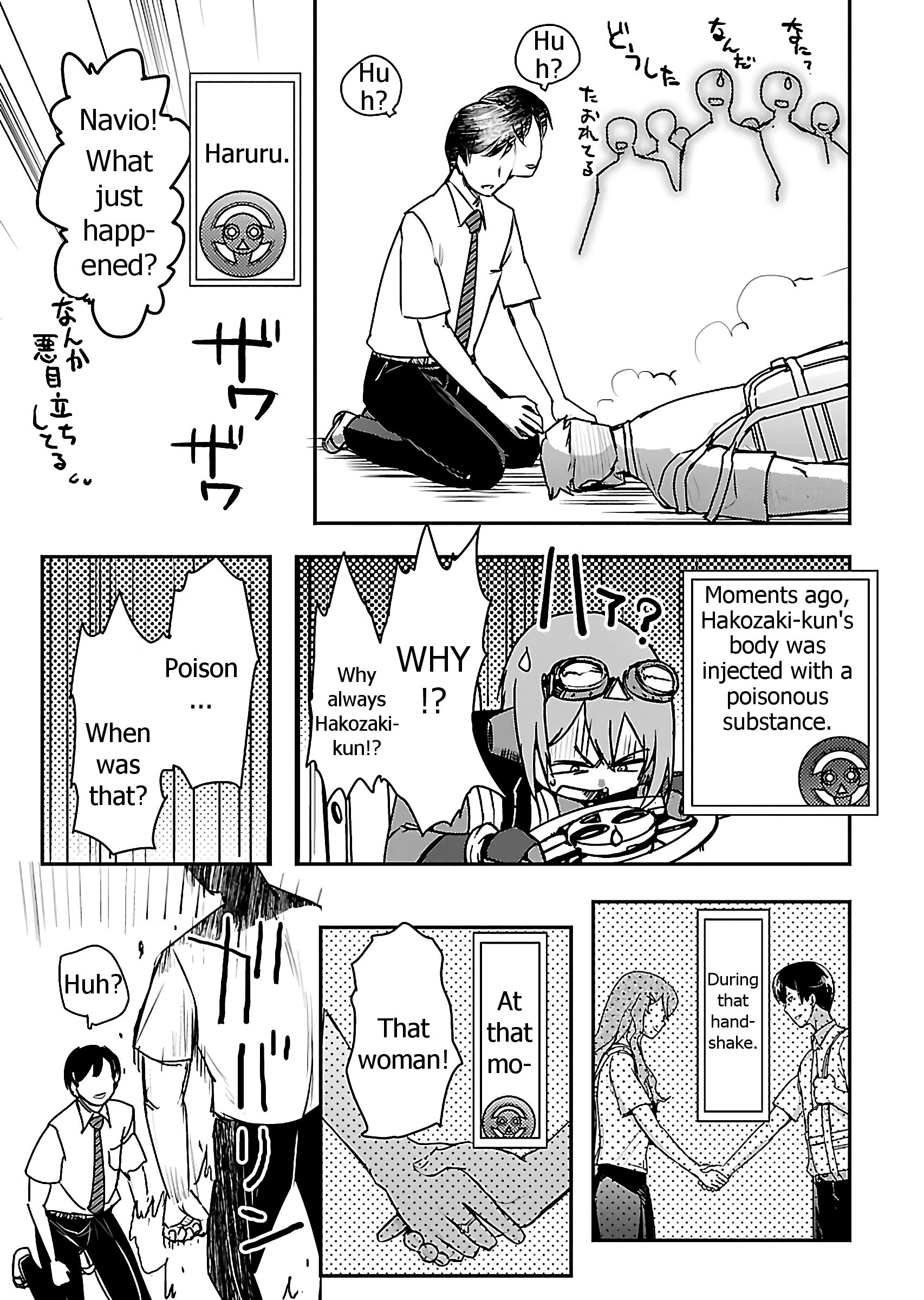 Page 9 of Chapter 5