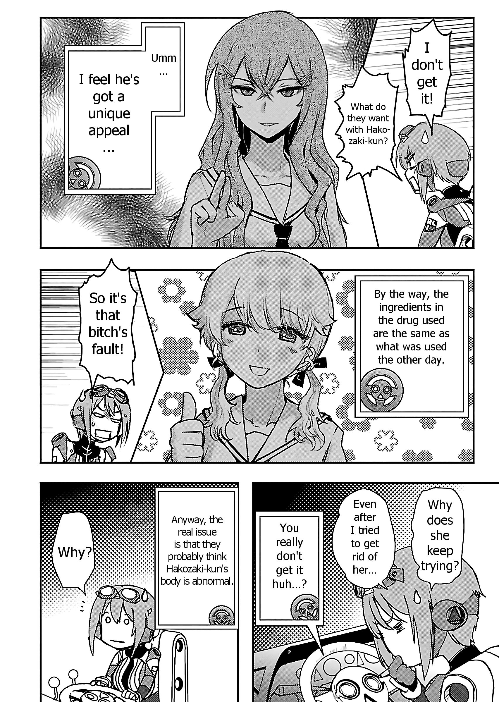 Page 12 of Chapter 5