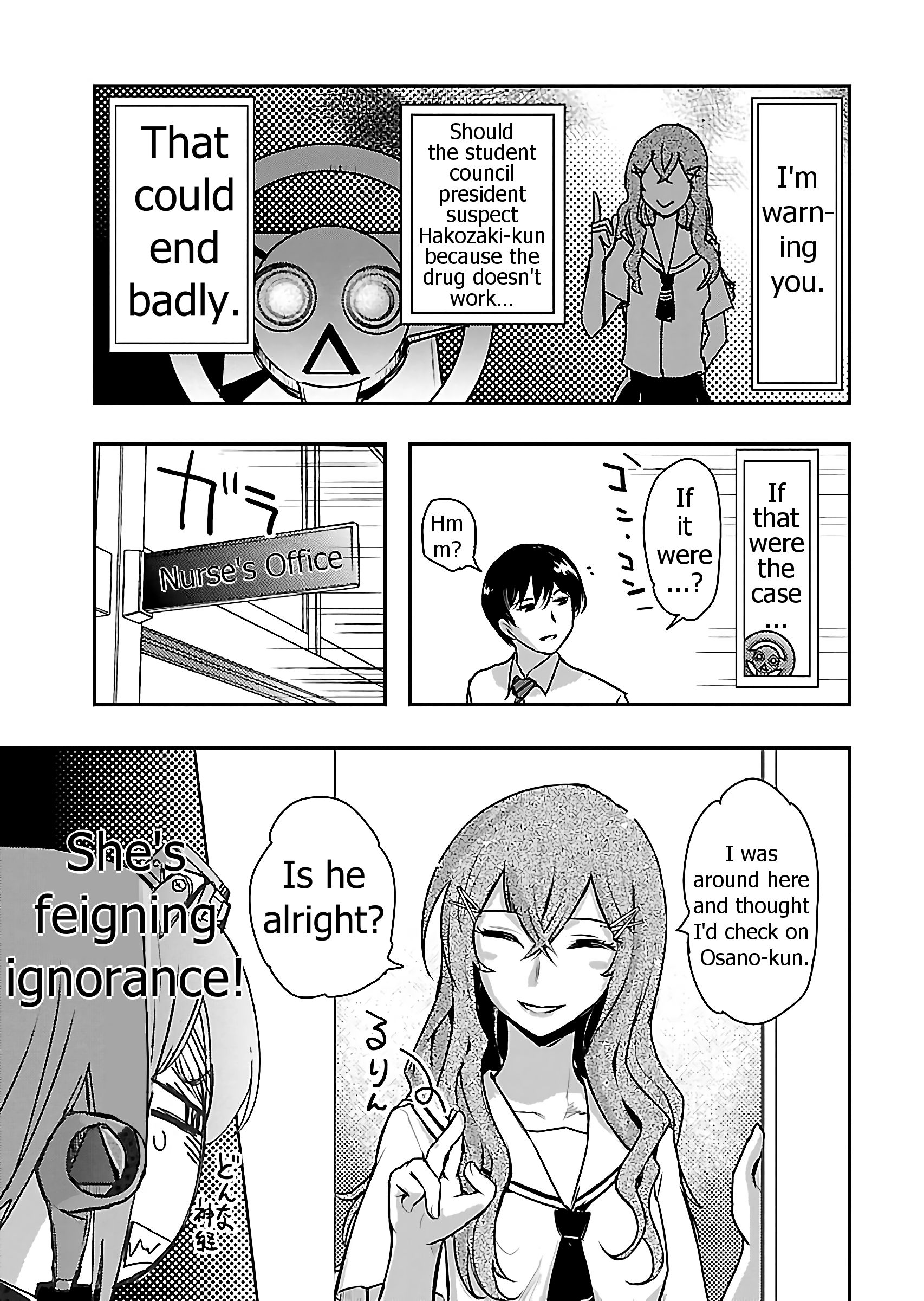 Page 15 of Chapter 5