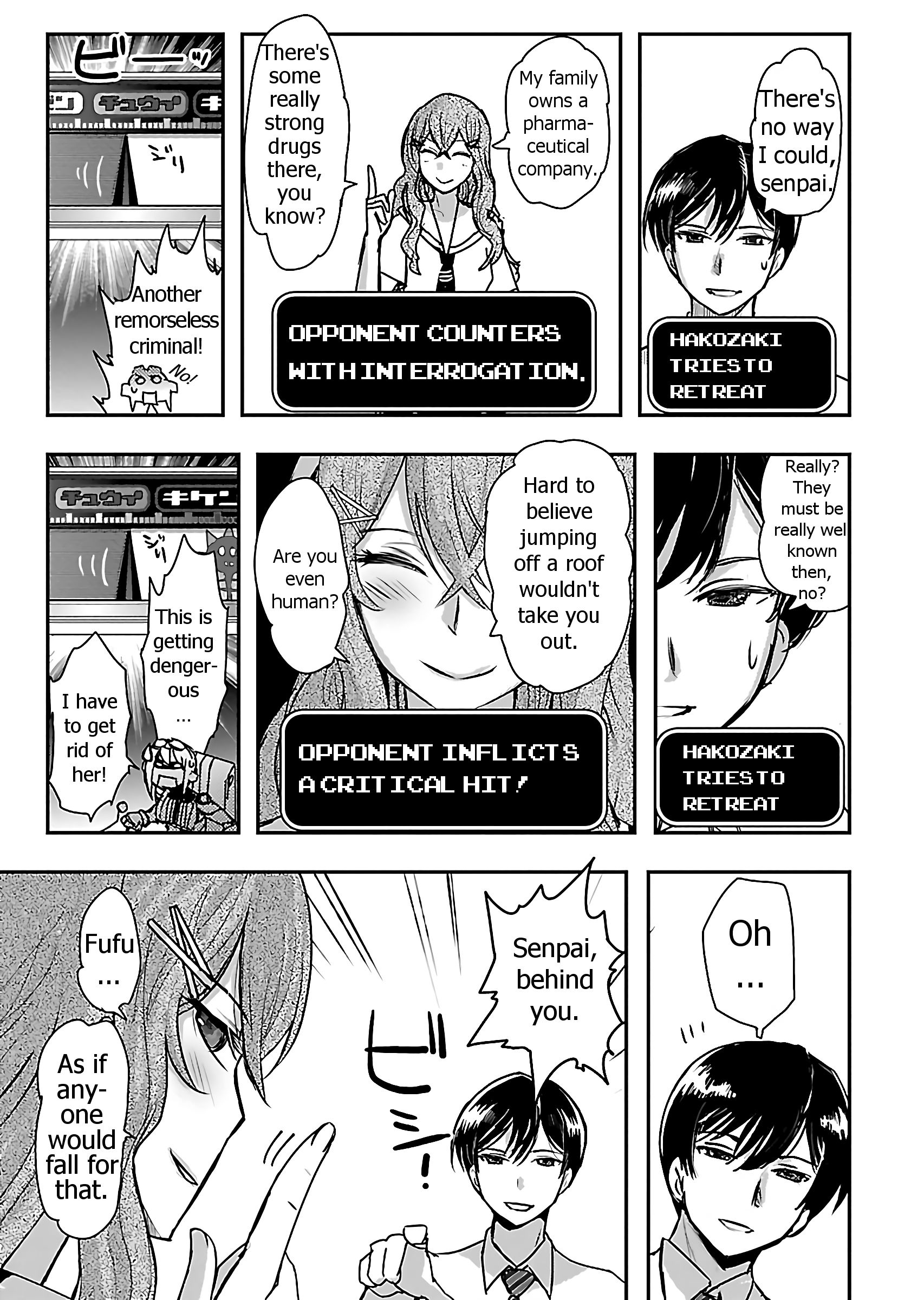 Page 17 of Chapter 5