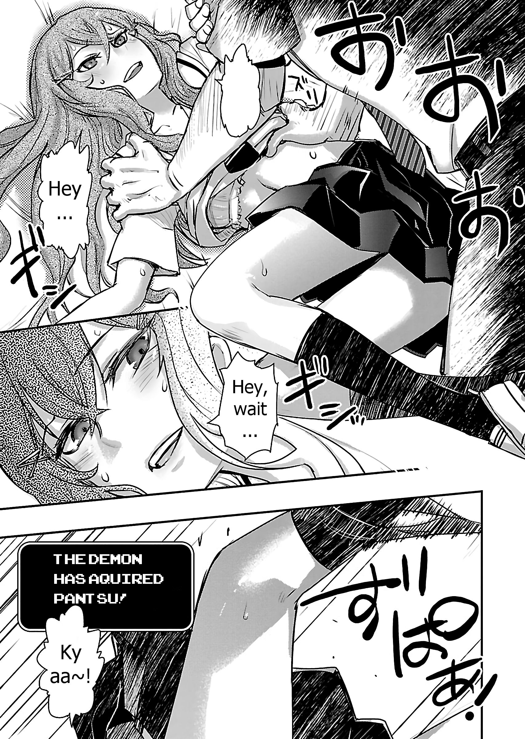 Page 19 of Chapter 5