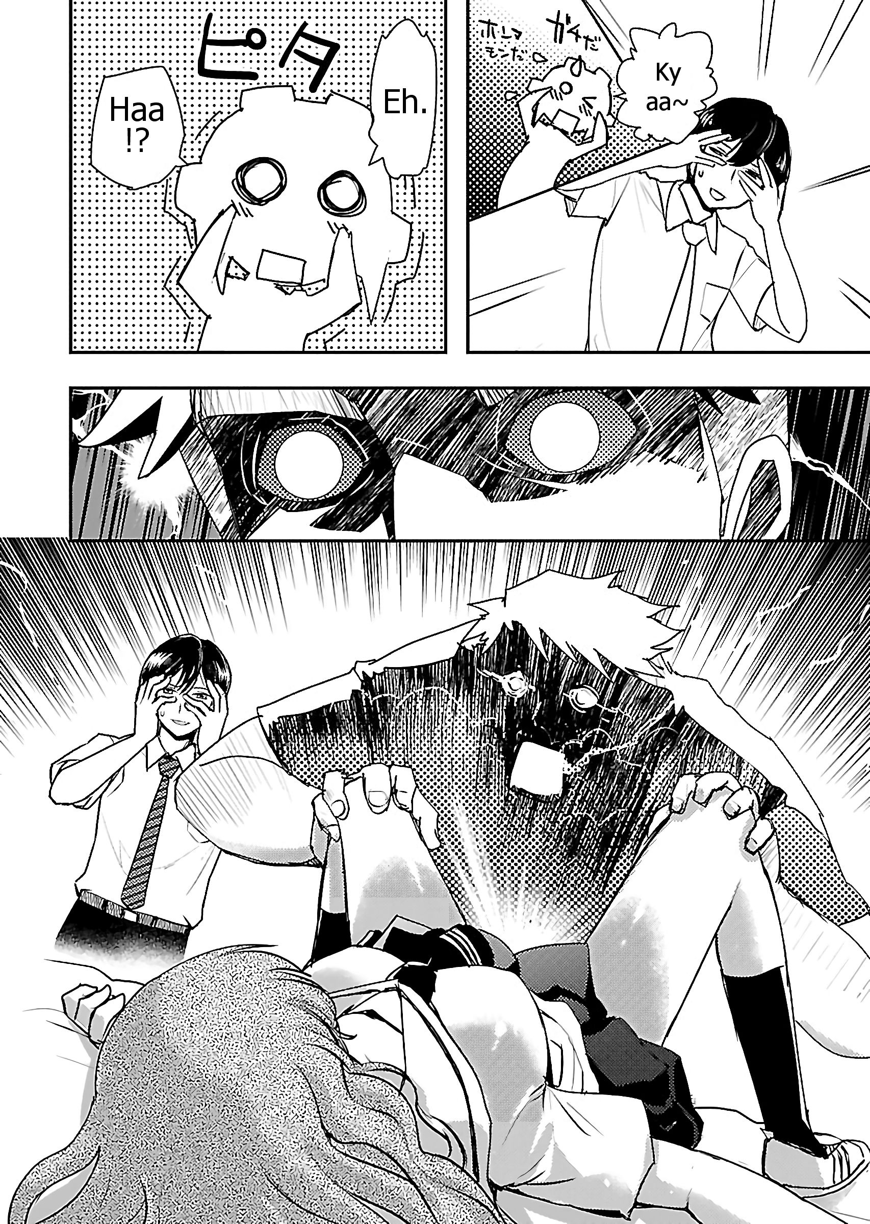 Page 20 of Chapter 5