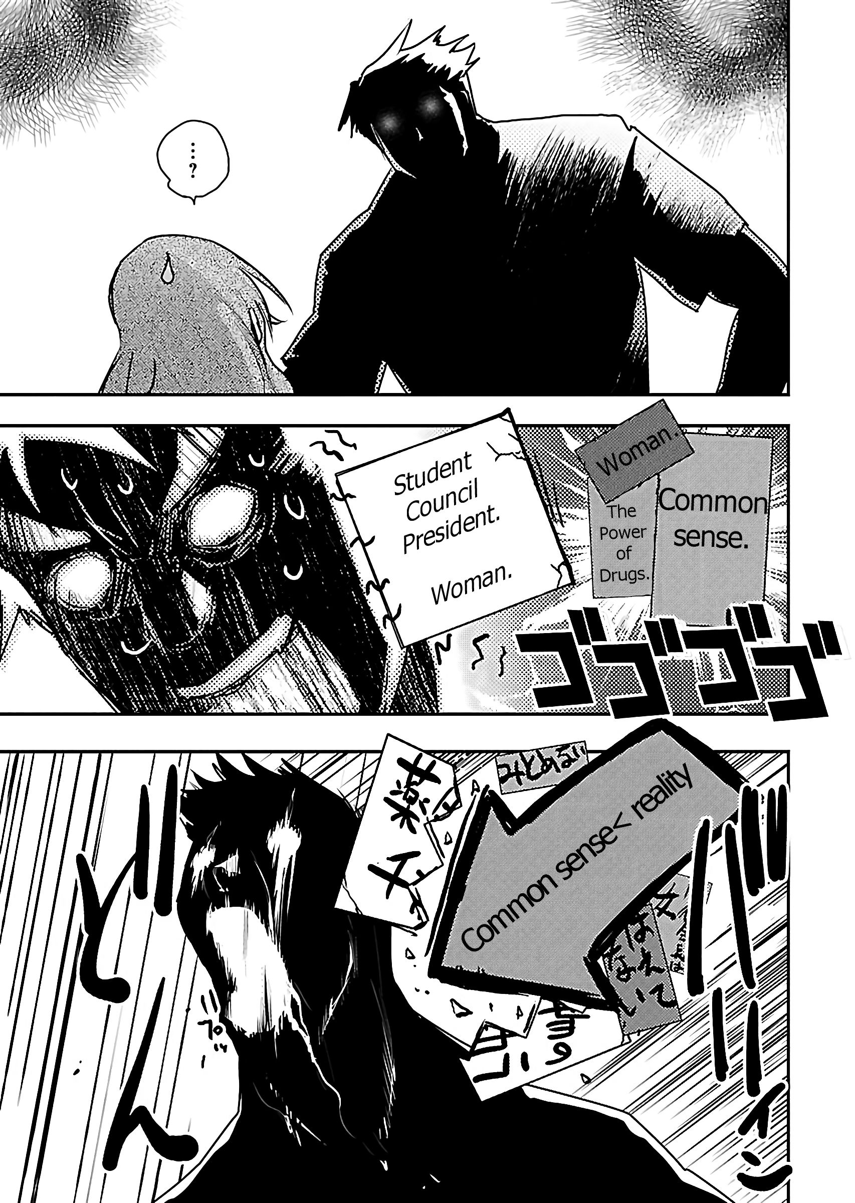 Page 23 of Chapter 5