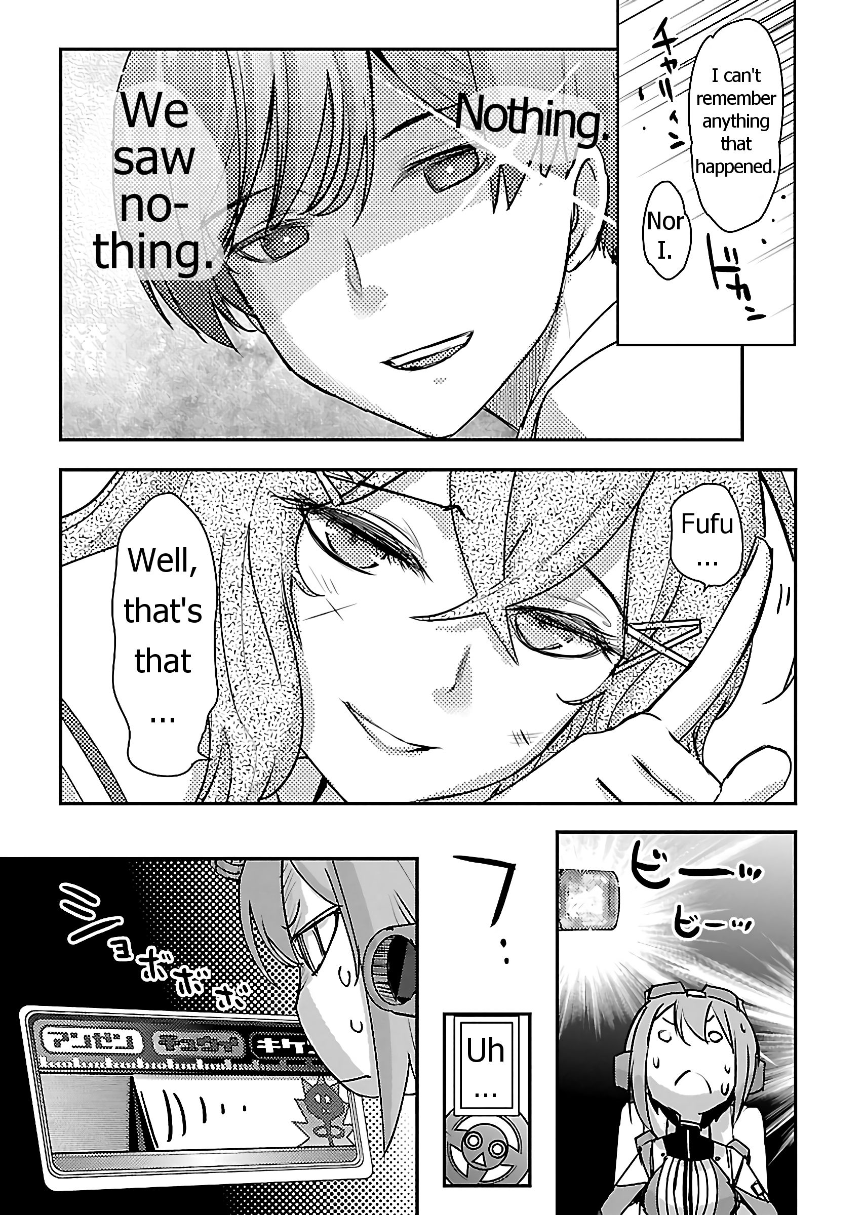 Page 26 of Chapter 5