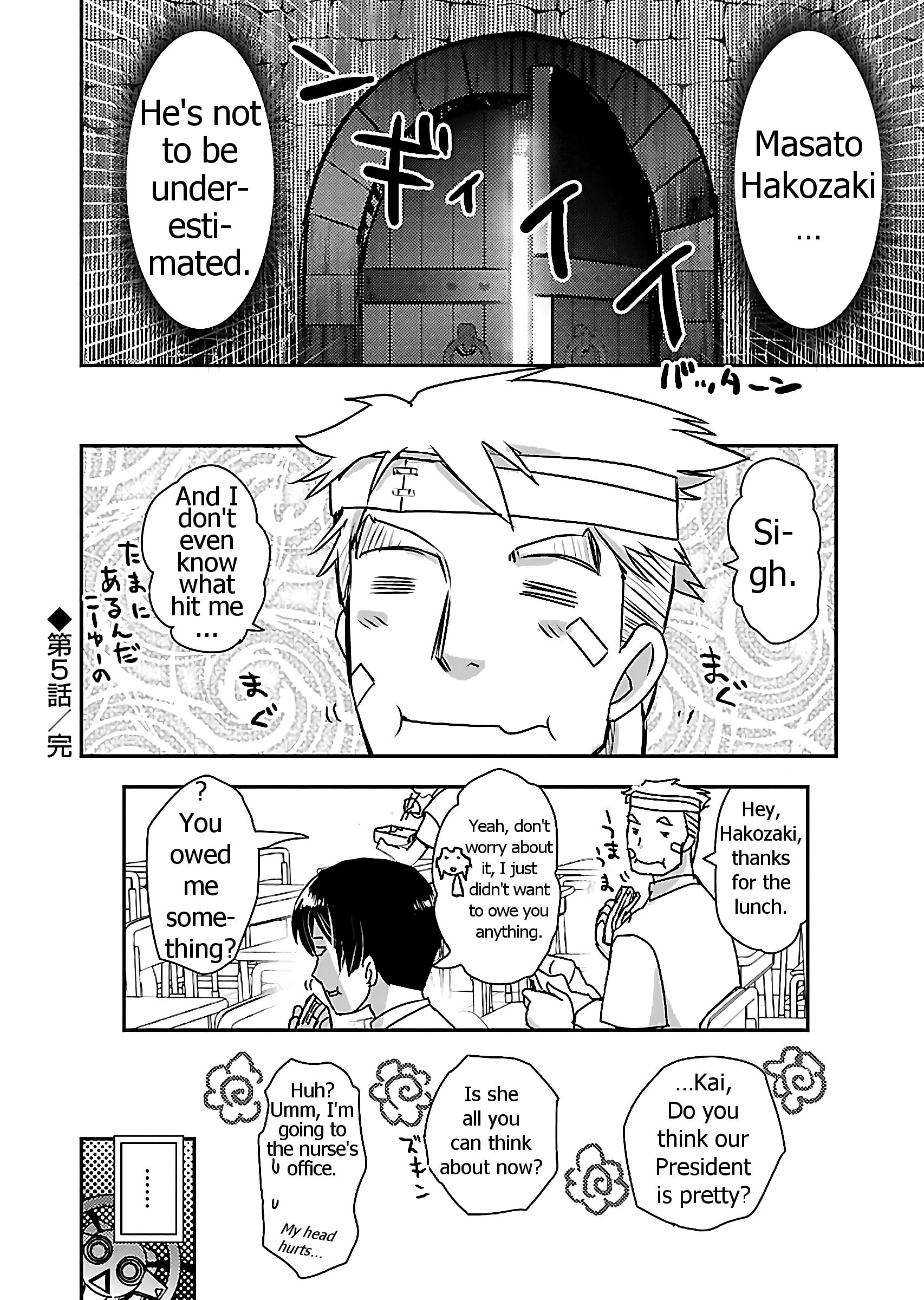 Page 29 of Chapter 5