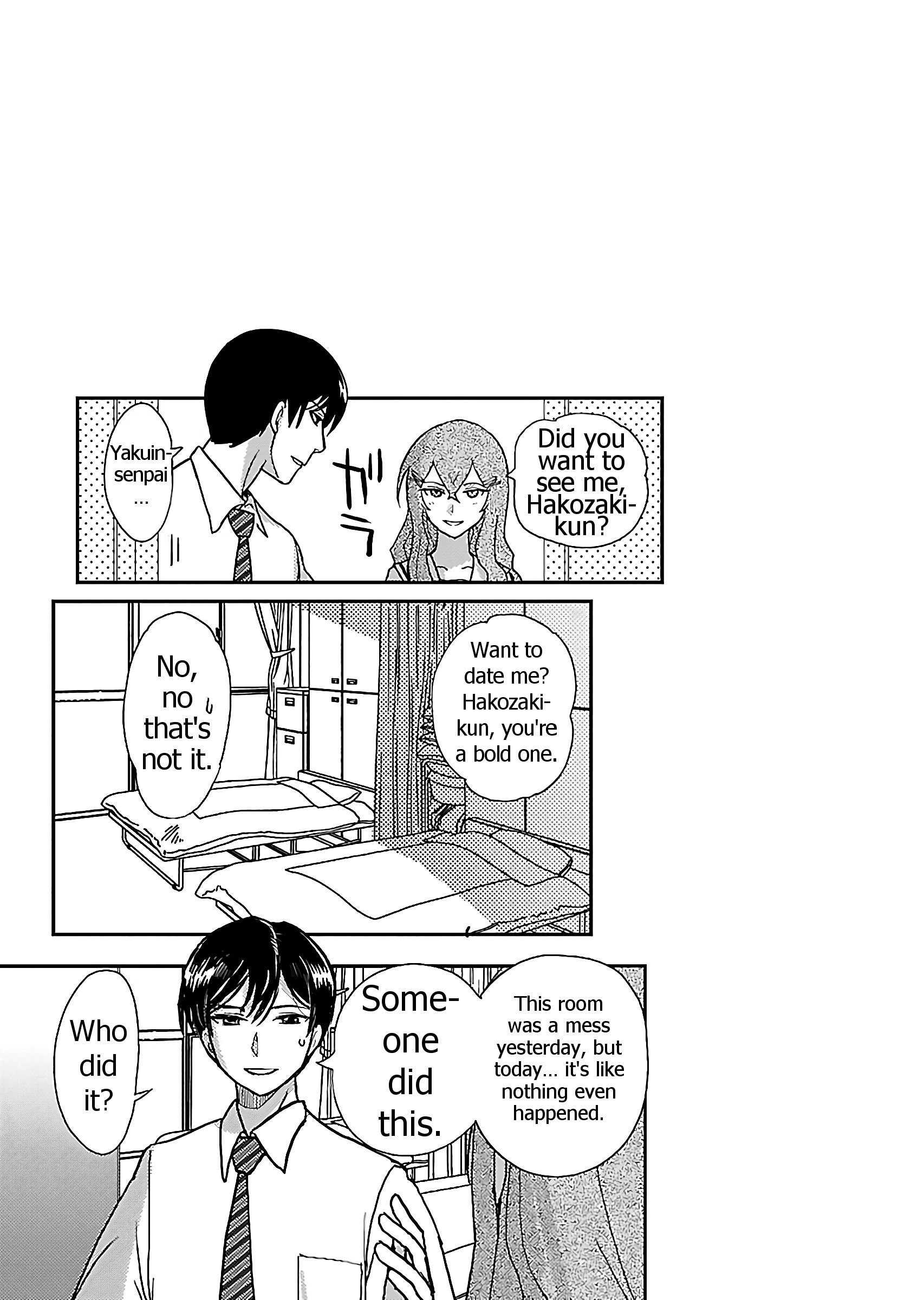 Page 30 of Chapter 5