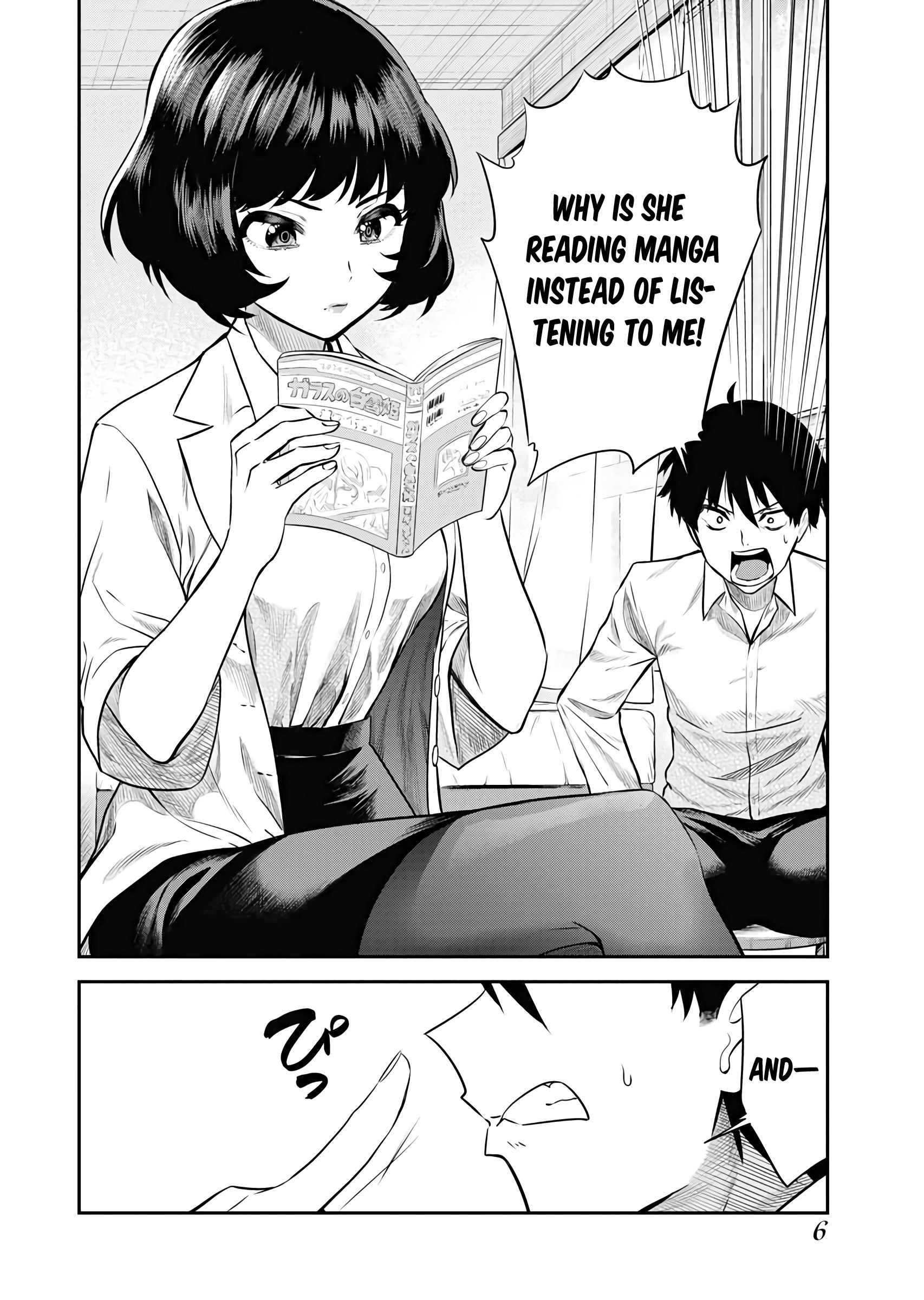 Page 7 of Chapter 1